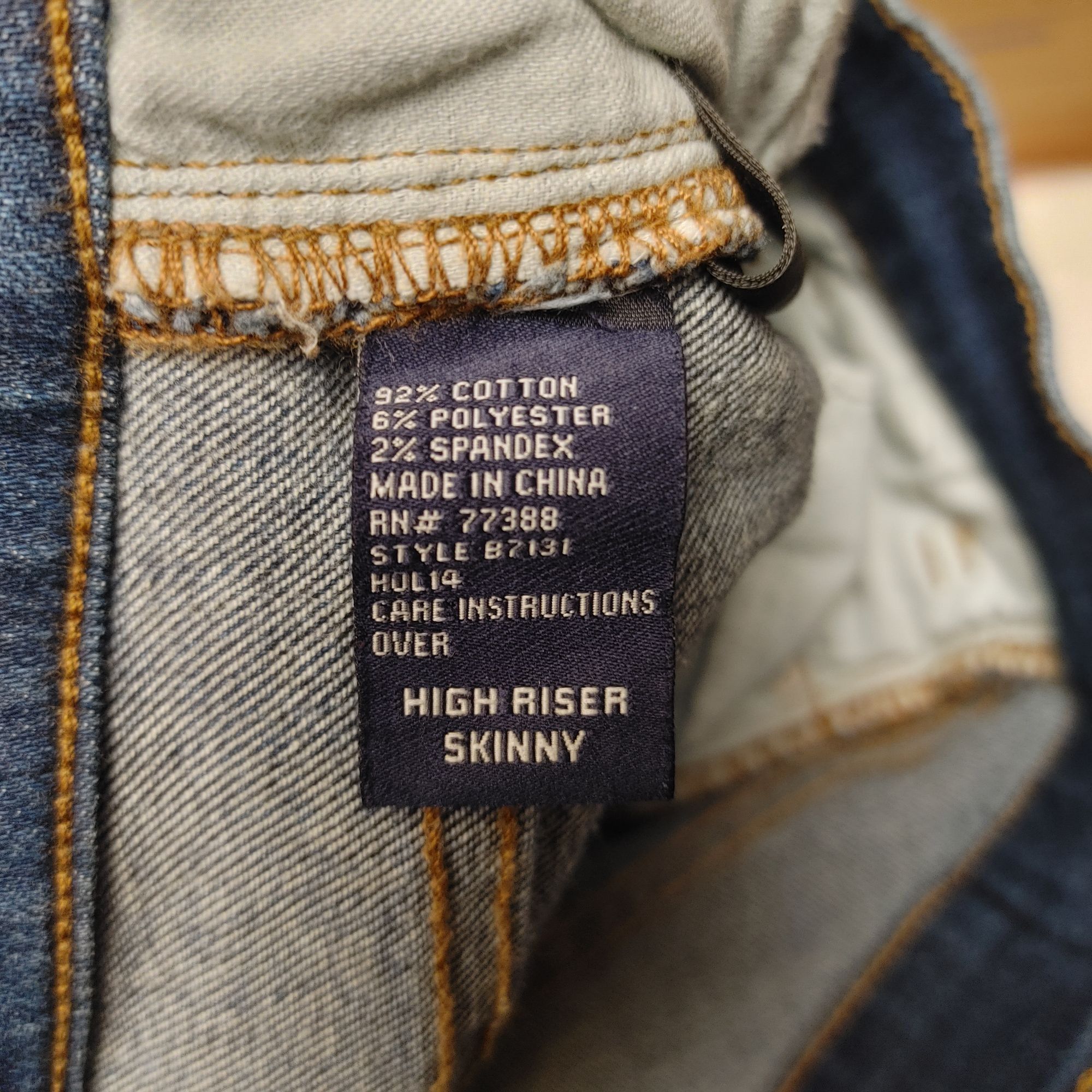 Madewell Madewell Women's Medium Blue Wash High Rise Skinny Denim Jea Size 26" / US 2 / IT 38 - 5 Thumbnail