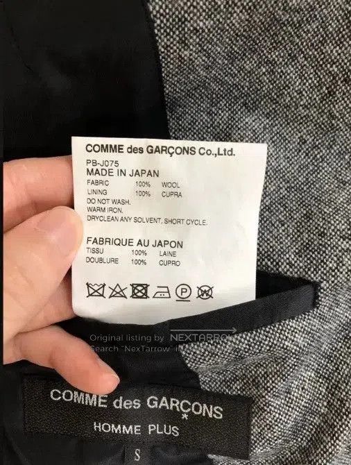 Comme des Garcons Comme des Garcons 18FW Side Button Blazer. Size US S / EU 44-46 / 1 - 6 Thumbnail