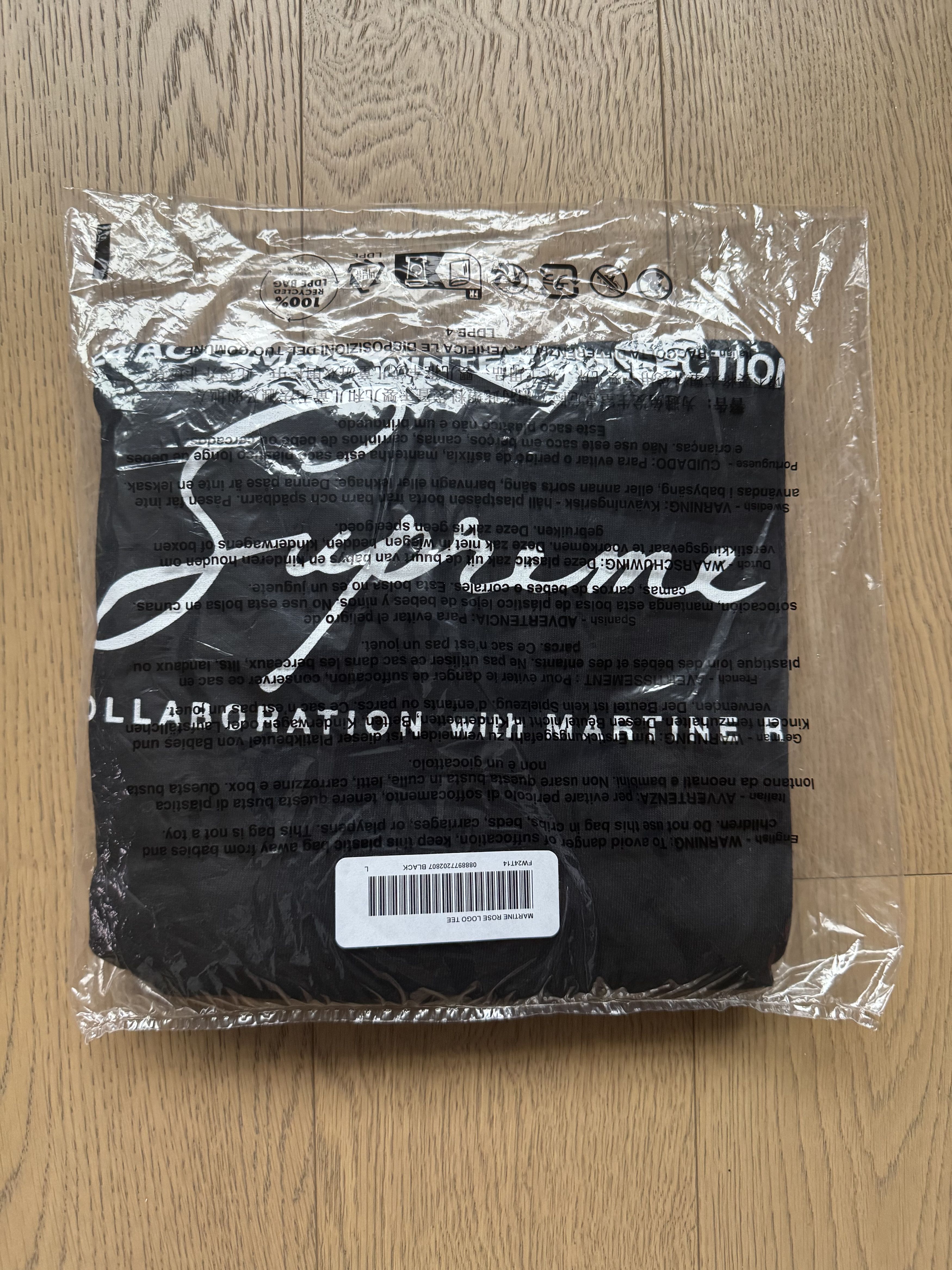 Martine Rose × Supreme Logo Tee Size US L / EU 52-54 / 3 - 3 Thumbnail