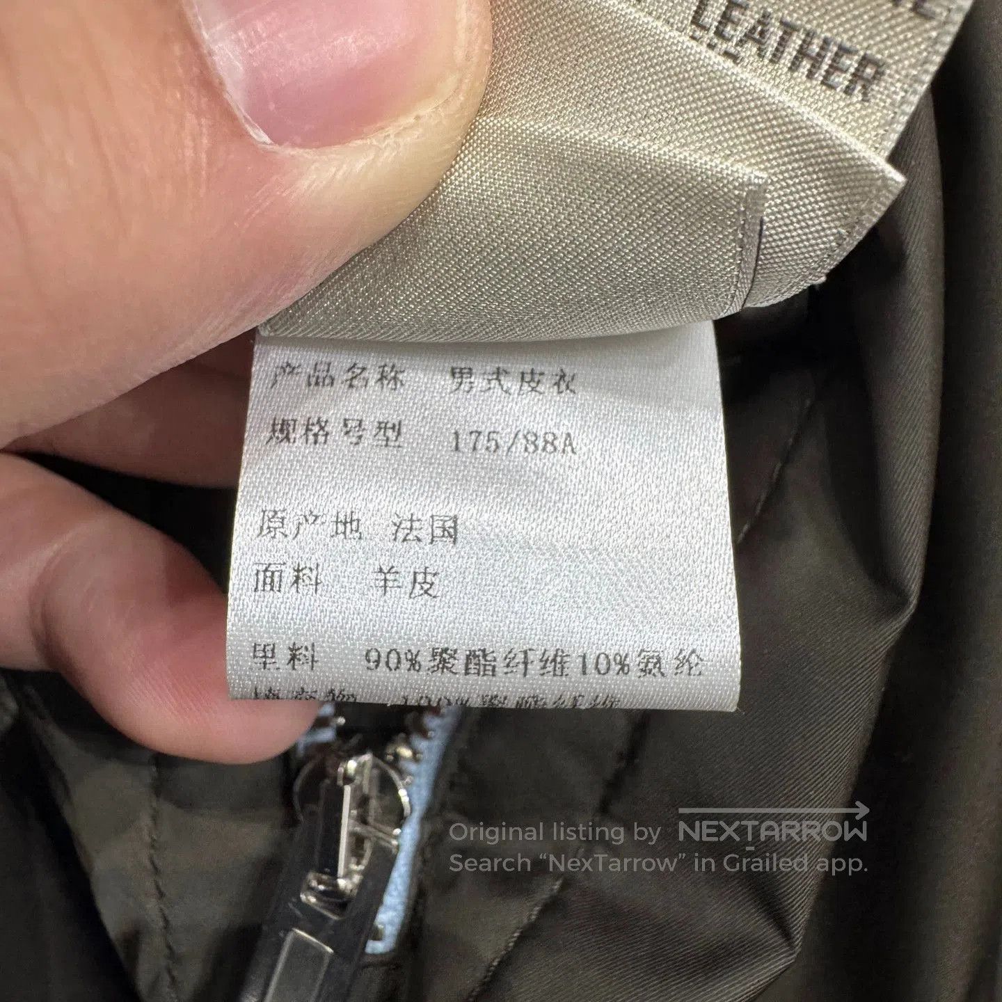 Hermes Light Blue Multi Color Bomber Jacket Size M. Size US M / EU 48-50 / 2 - 7 Thumbnail