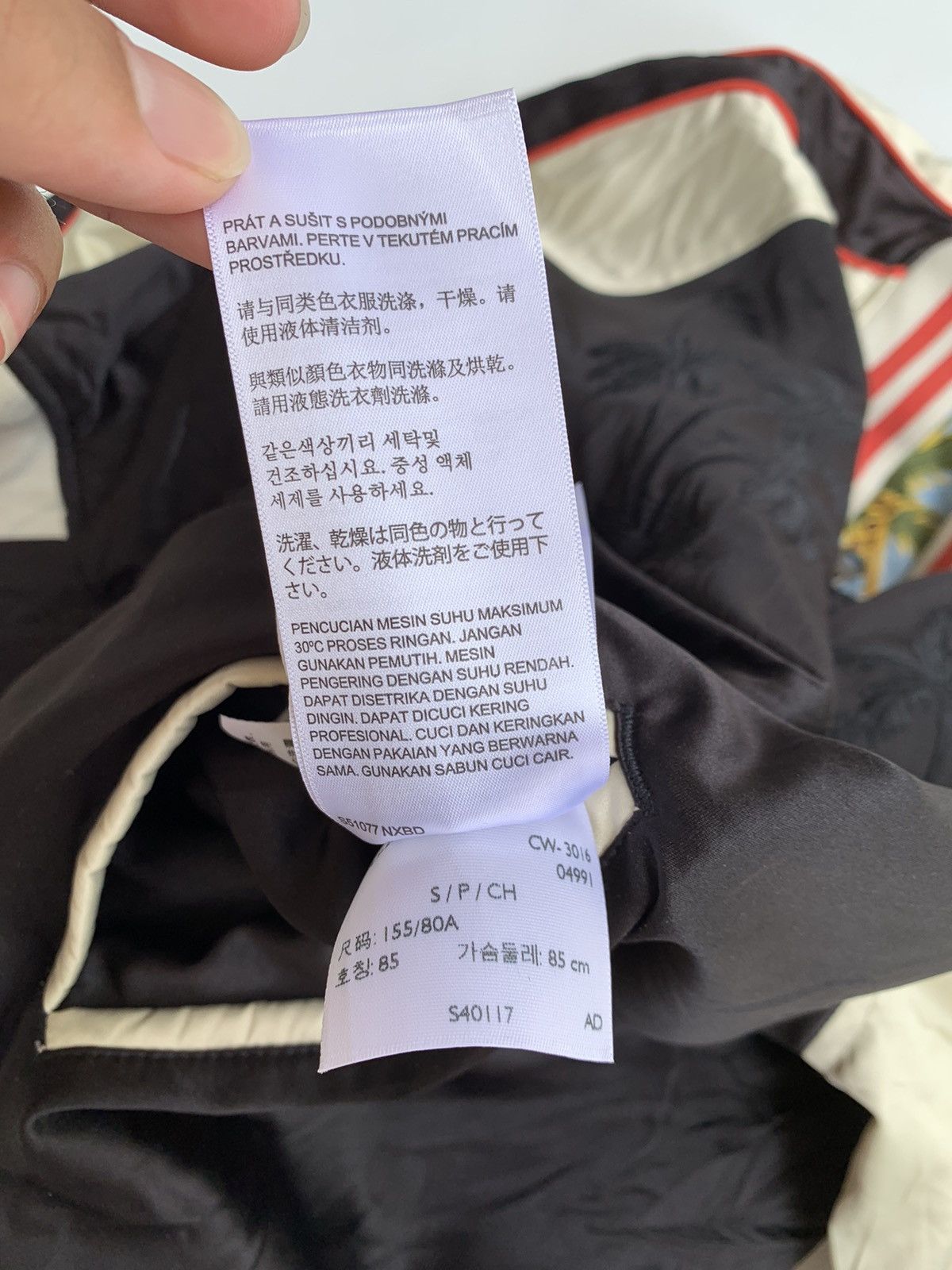 Levi's Levis reversible sukajan jacket Size US S / EU 44-46 / 1 - 10 Thumbnail