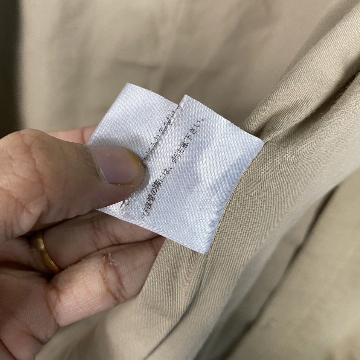 Margaret Howell 📌Long Jacket Duck Canvas Detroit MHL Margaret Howell Size US M / EU 48-50 / 2 - 22 Thumbnail
