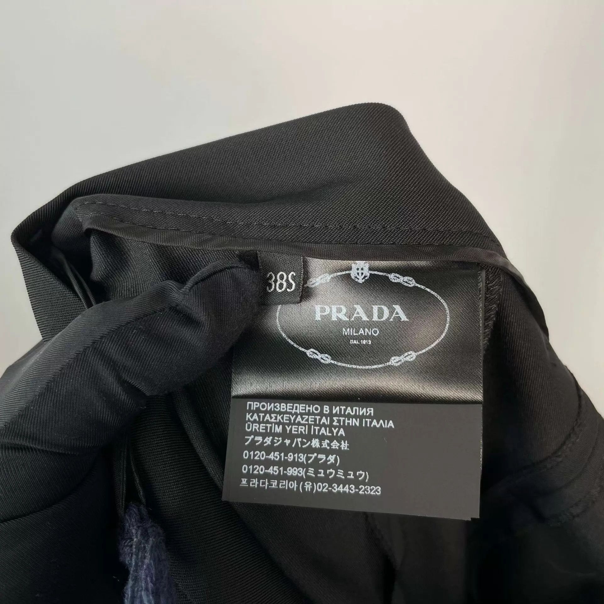 Prada Prada Silk Black Side Zip Pants Size 26" / US 2 / IT 38 - 4 Thumbnail