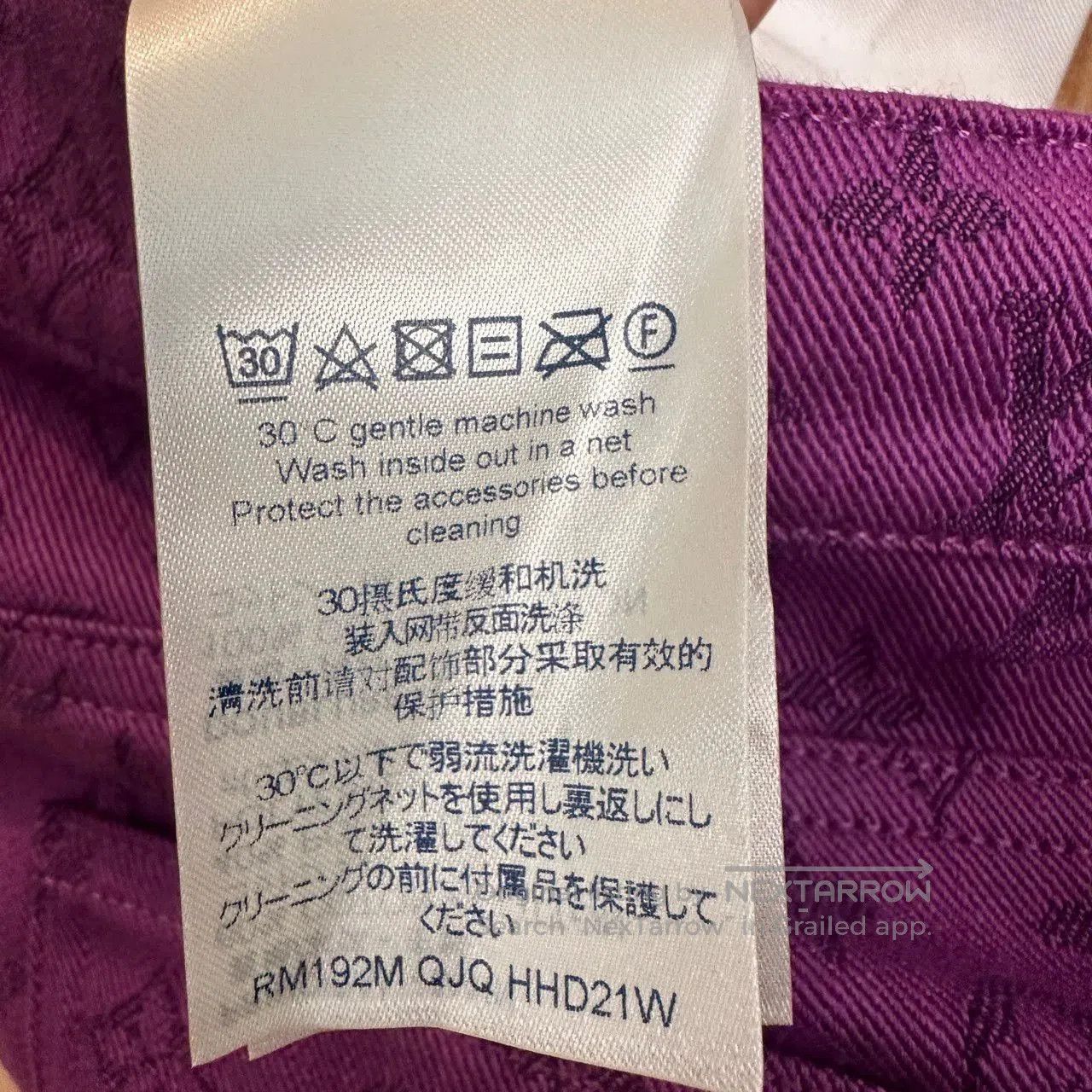 louis vuitton purple monogram jeans size 32.