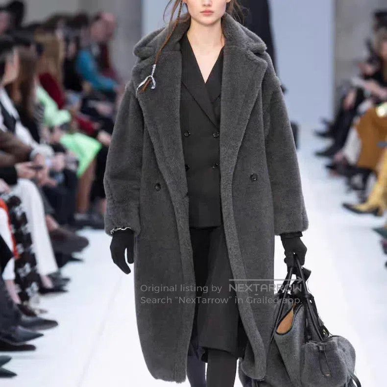 Max Mara Max Mara Teddy Bear Coat, Gray Size XS / US 0-2 / IT 36-38 - 7 Thumbnail