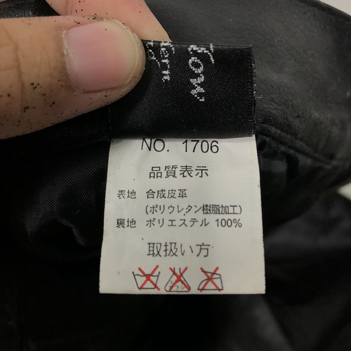 Genuine Leather 🔥90’s Vintage Genuine Leather Pants Fellow Issey Miyake Size US 28 / EU 44 - 12 Thumbnail