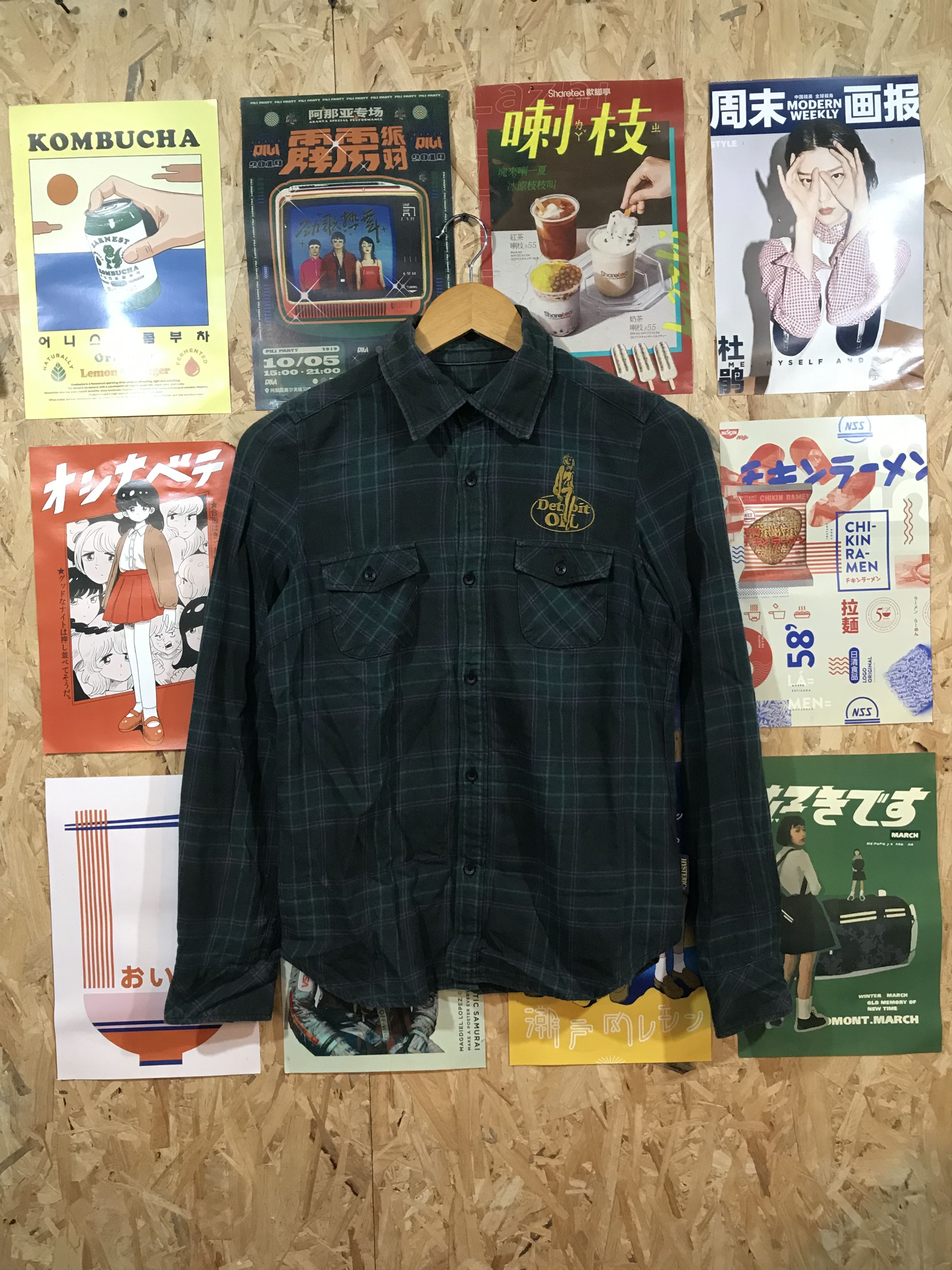 Hysteric Glamour Hysteric Glamour Detroit Oil Button Up Size XXS / US 00 / IT 34 - 1 Thumbnail