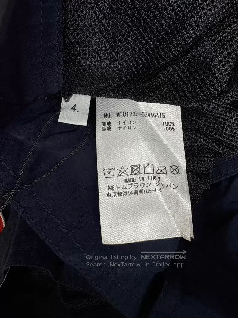 Thom Browne Thom Browne size 4 Four-stripe nylon shorts Size US 34 / EU 50 - 5 Thumbnail
