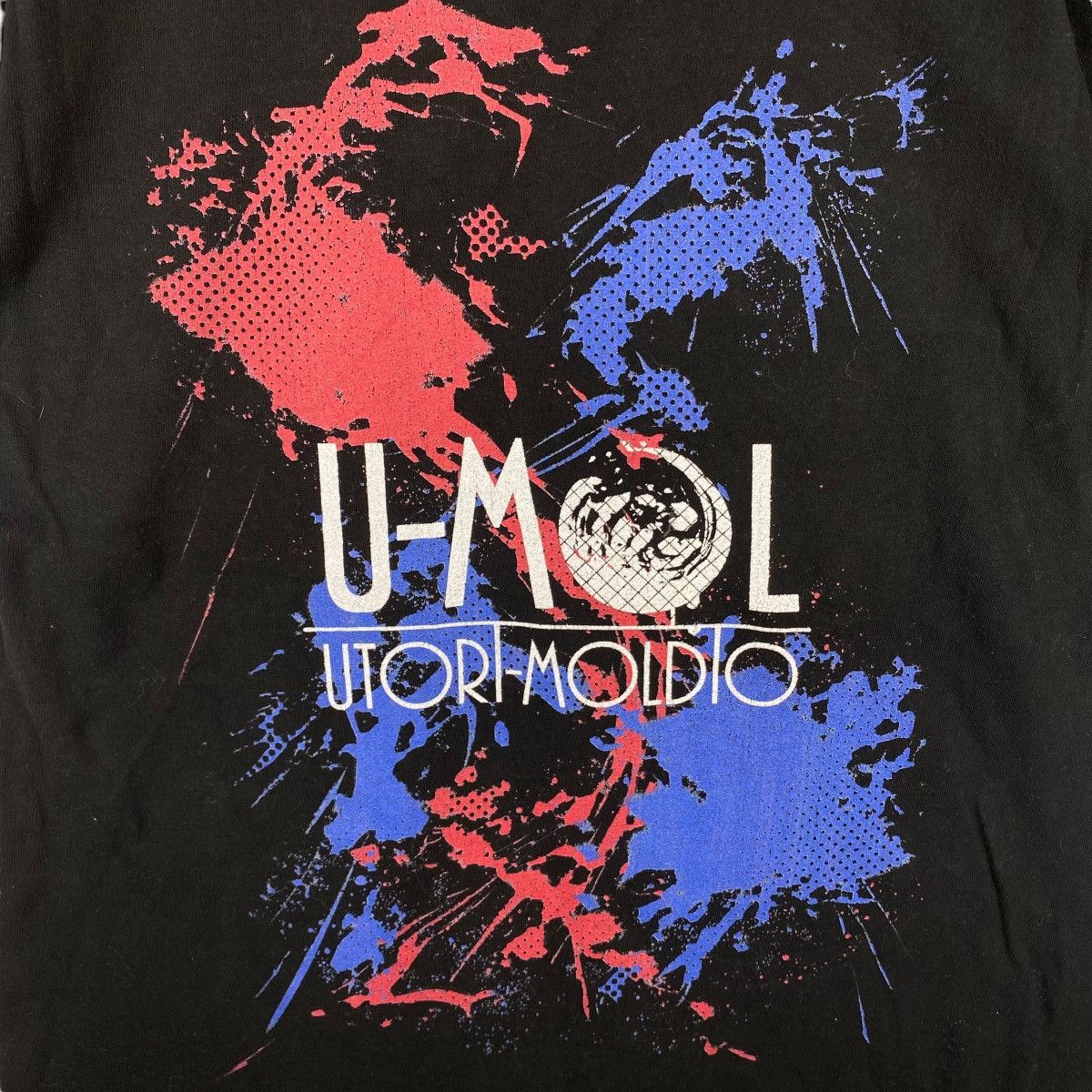 Japanese Brand Japanese Illustration U-MOL Utori Maldio Graphic Tee Shirt Size US M / EU 48-50 / 2 - 2 Thumbnail