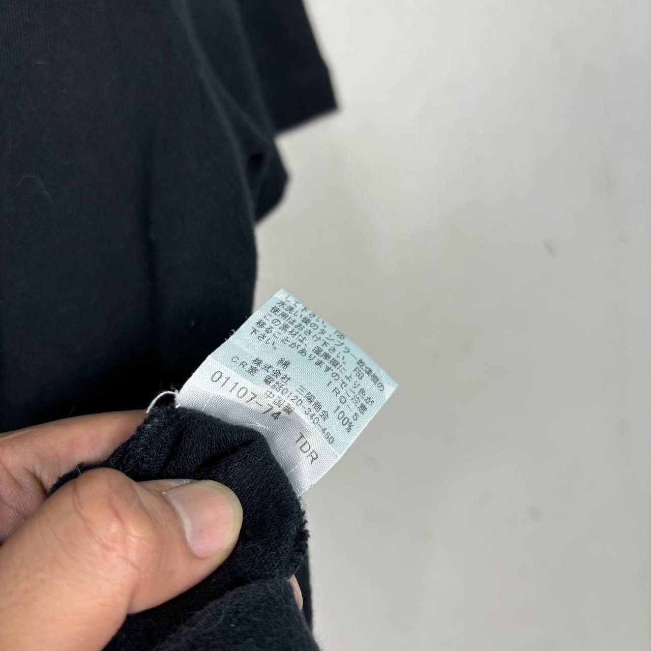 Burberry Burberry Black Label Zip Hoodie Short Sleeve Black M Y2K Size US M / EU 48-50 / 2 - 6 Thumbnail