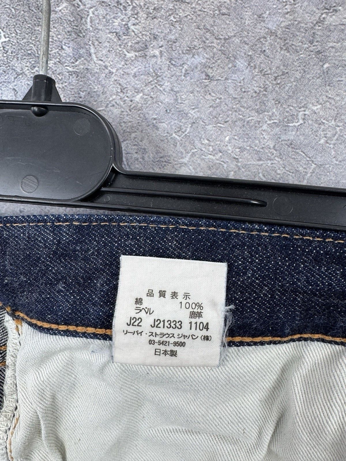 Levi's LEVI'S 501XX 37501 Made in JAPAN Selvedge Big-E Vintage W36 Size US 36 / EU 52 - 17 Thumbnail