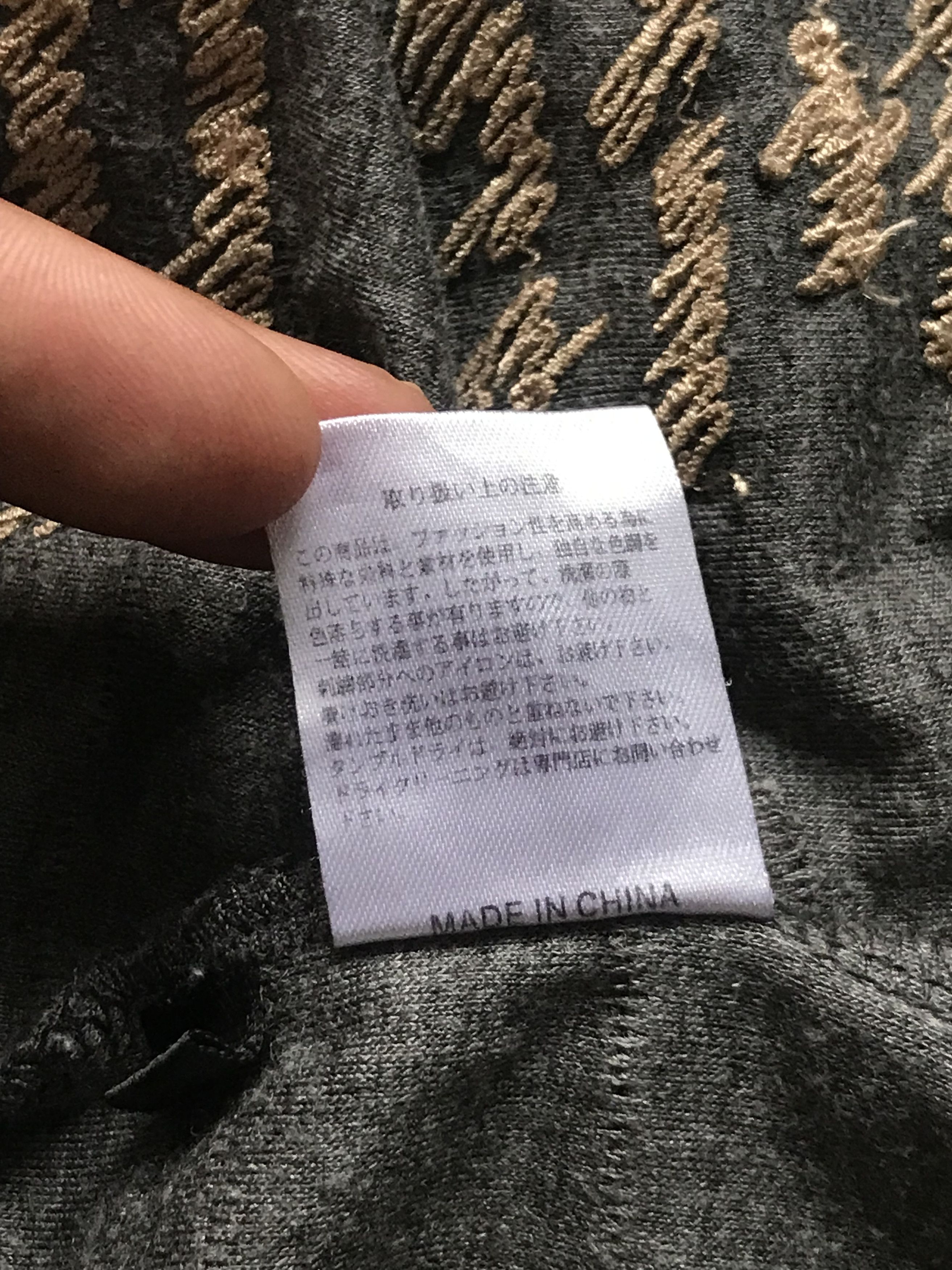 Le Grande Bleu (L.G.B.) Luv Maison Jackrose Textured Poem Long Sleeve T-Shirt Size US S / EU 44-46 / 1 - 10 Thumbnail