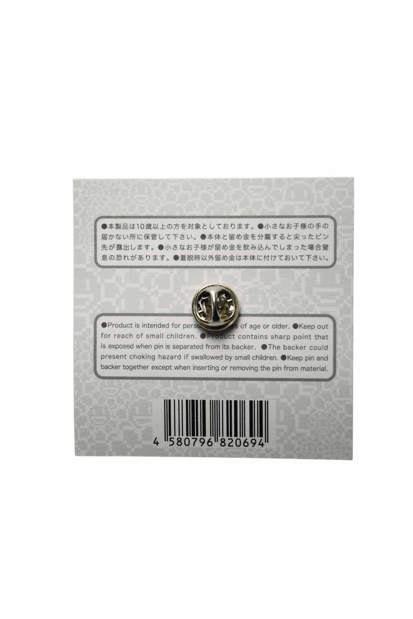 Takashi Murakami Takashi Murakami - Dot Kaikai Pin Size ONE SIZE - 2 Thumbnail