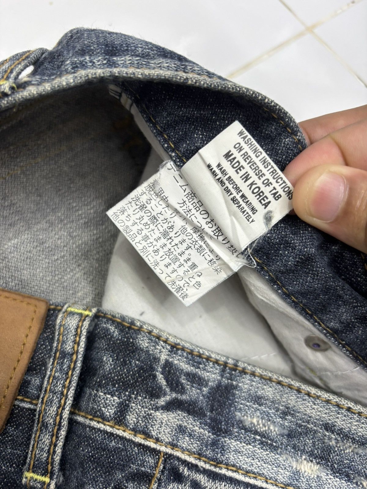 Hysteric Glamour × Japanese Brand HYSTERIC GLAMOUR STYLE DISTRESS DENIM MARAXIA FLARED PANTS Size 31" - 12 Thumbnail