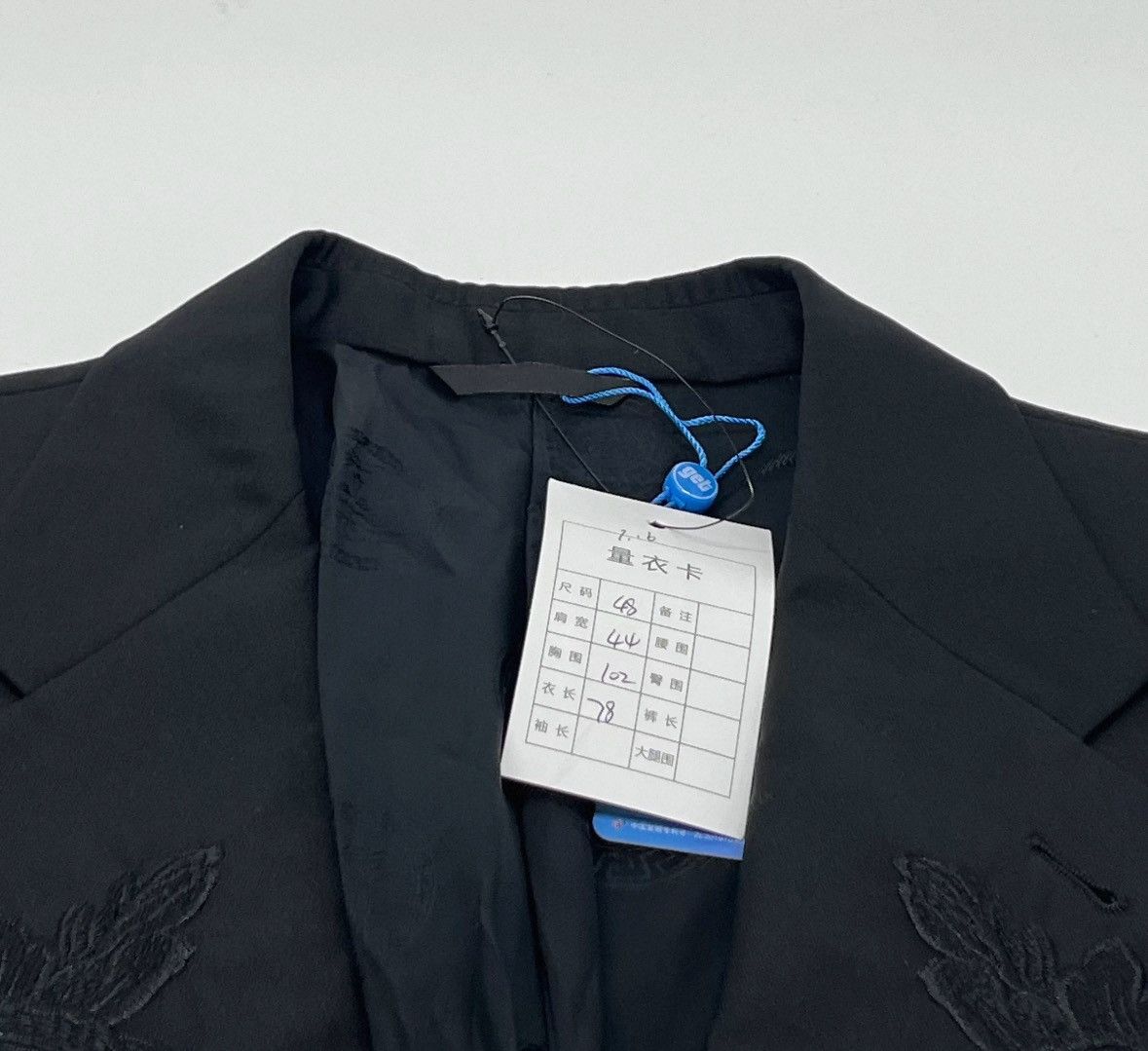 Versace Versace Embroidered Suit. Size US M / EU 48-50 / 2 - 10 Thumbnail