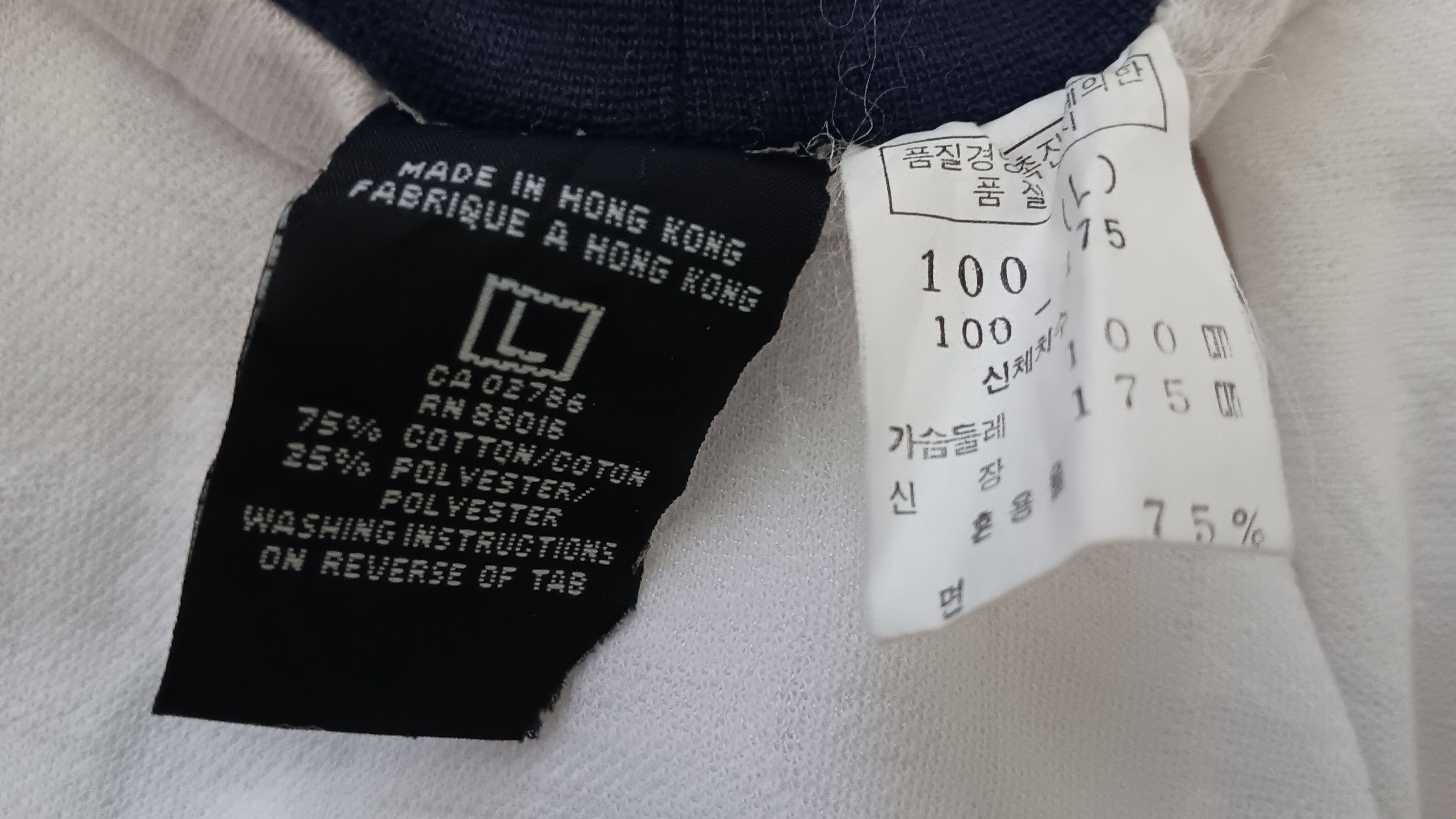 Marc Buchanan Marc Burchanan | Pele Pele | Shirt Size US L / EU 52-54 / 3 - 5 Thumbnail