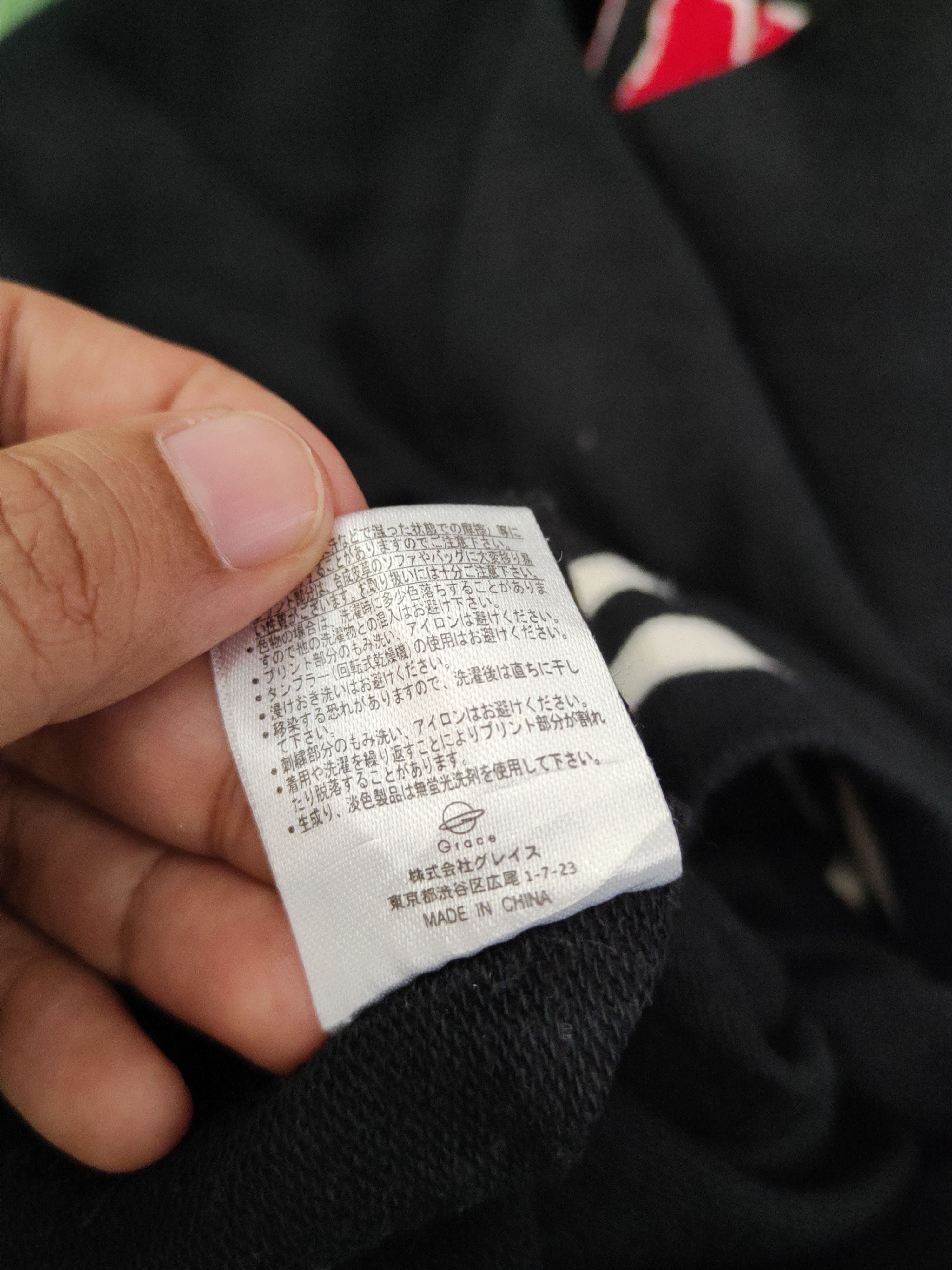 Japanese Brand DL Peanuts Black Snoopy Hoodie Sweatshirts #2514 Size US M / EU 48-50 / 2 - 11 Thumbnail