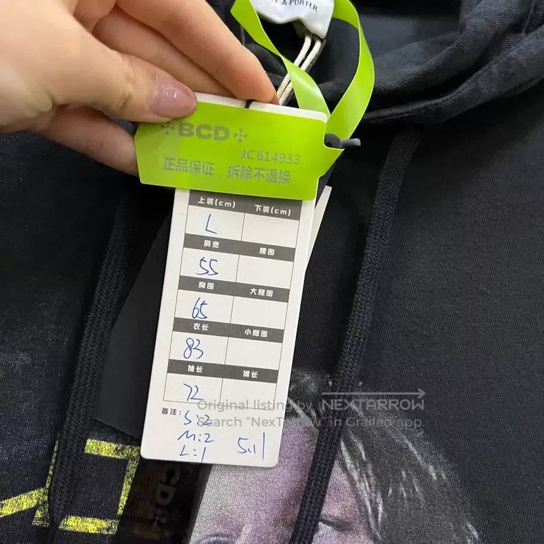 Vetements VETEMENTS Character Print Logo Hoodie Size US L / EU 52-54 / 3 - 6 Thumbnail