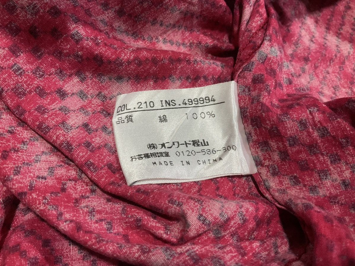 Gaultier Homme Objet × Jean Paul Gaultier 🔥Rare Jean Paul Gaultier Homme Objet Shirt Psychedelic Size US M / EU 48-50 / 2 - 11 Thumbnail