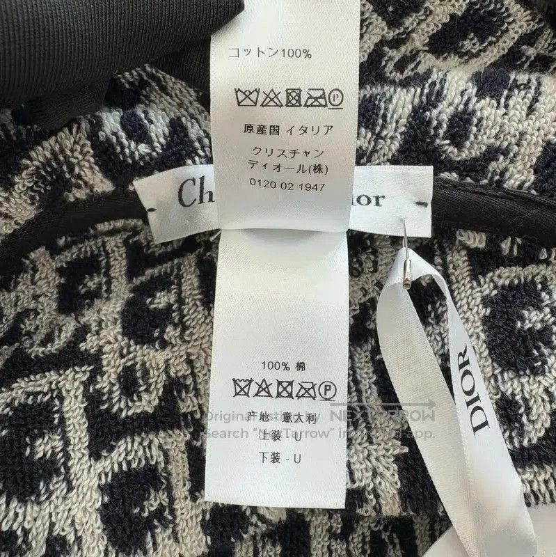 Dior Dior Sleeveless Long Hoodie in Deep Blue . Size XXS / US 00 / IT 34 - 7 Thumbnail