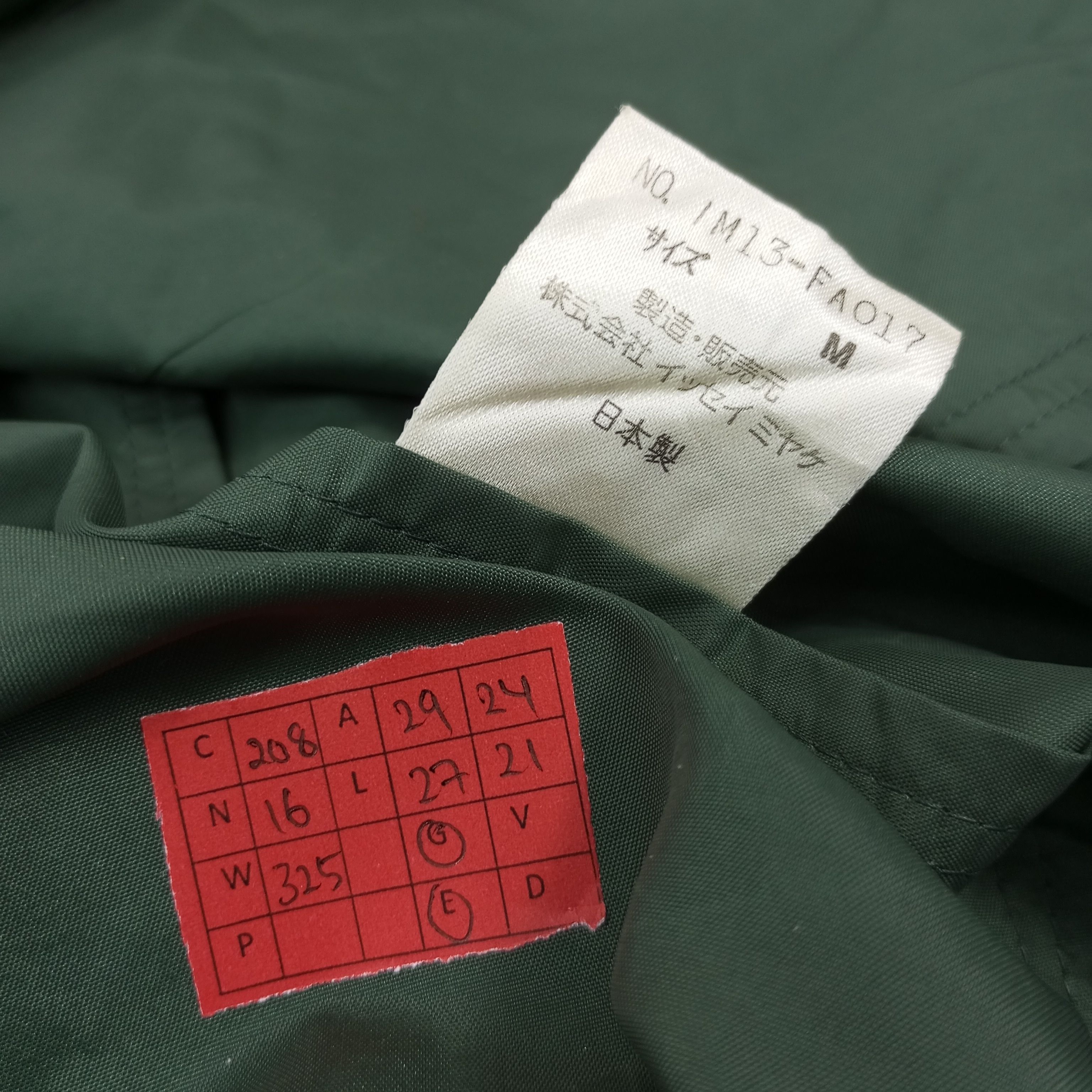 Issey Miyake × Japanese Brand × Vintage Issey Miyake Japanese Fashion Designer Jacket Size US XXL / EU 58 / 5 - 7 Thumbnail