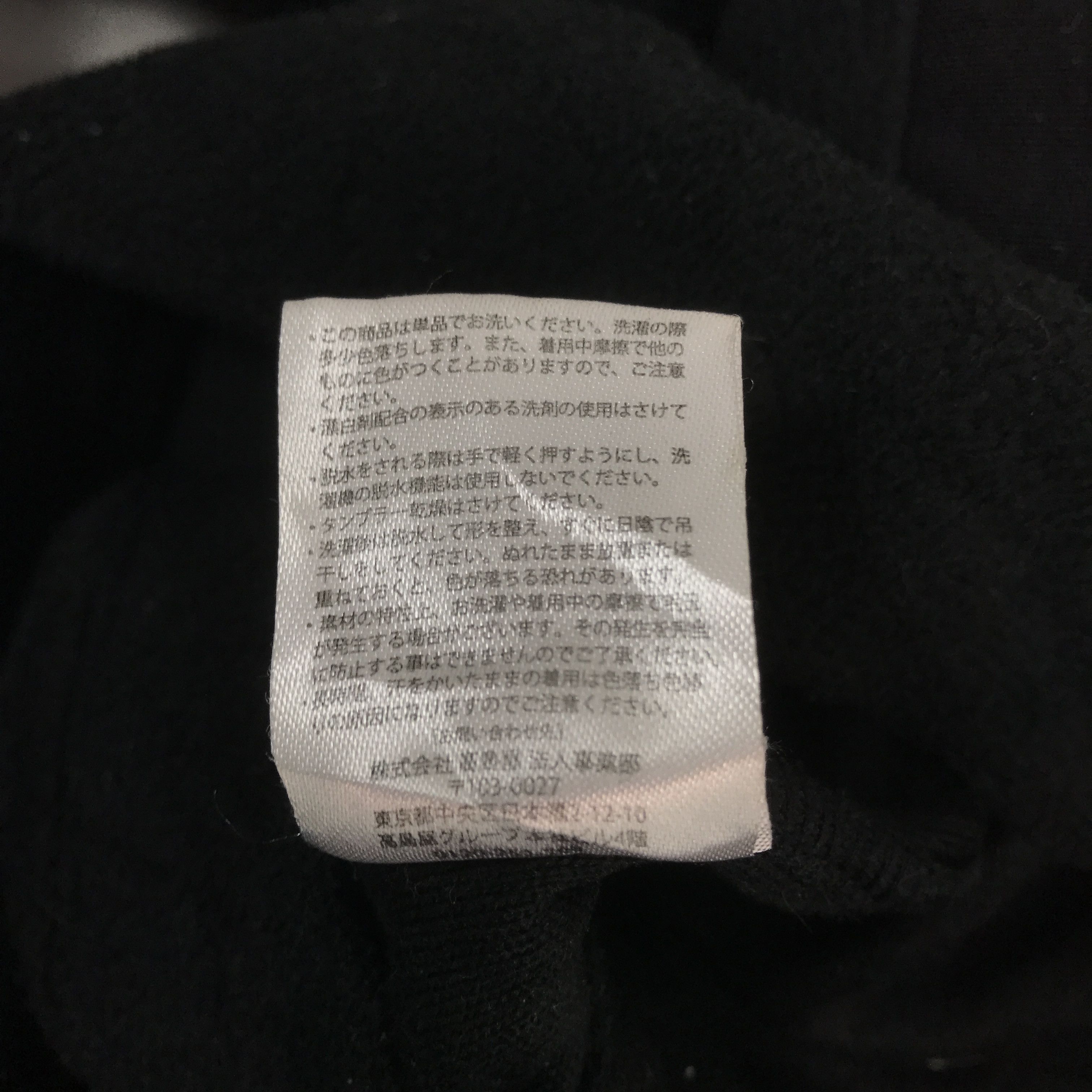 Japanese Brand Vintage Fuso Racing track Fleece Jacket K50B24 Size US M / EU 48-50 / 2 - 12 Thumbnail
