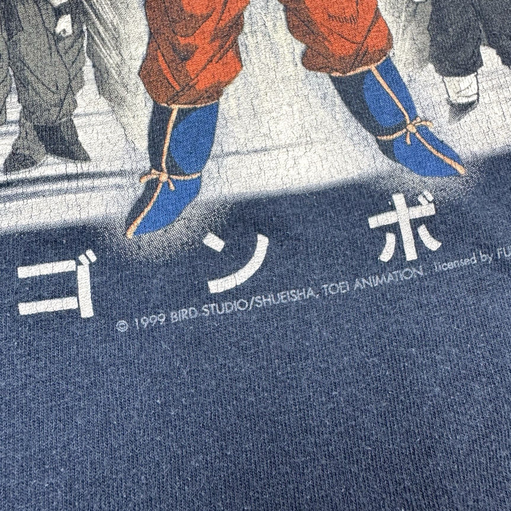 Vintage VINTAGE Dragon Ball Z Shirt Adult Large Blue Graphic Print 90s Anime Goku Tee Mens L Size US L / EU 52-54 / 3 - 3 Thumbnail