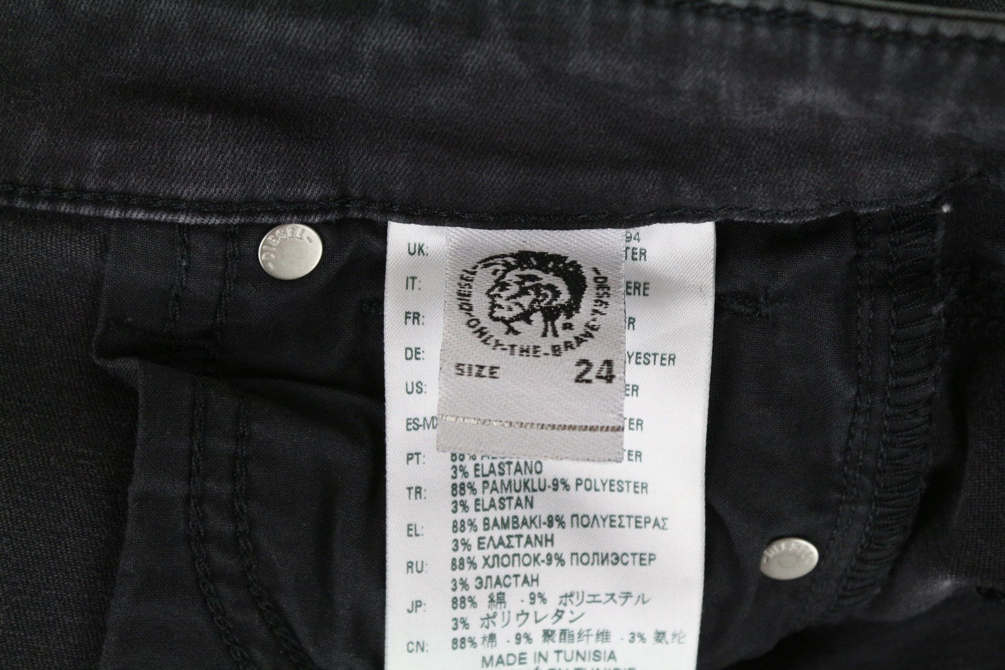Diesel SLANDY-ZIP 069GF W24/L30 Grey Coated Jeans 70944 Size 24" / US 00 / IT 34 - 7 Thumbnail