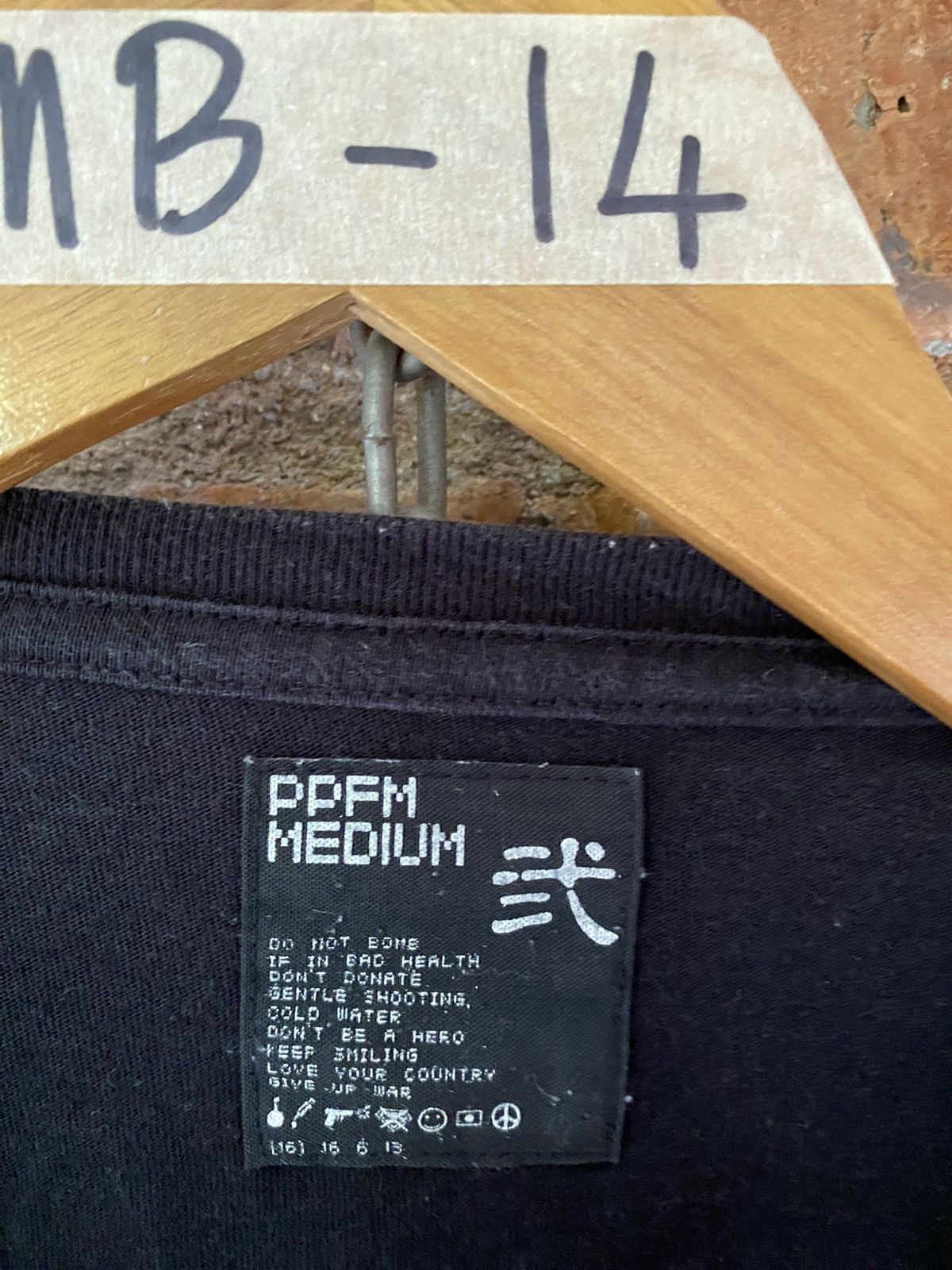 PPFM 2000s PPFM poem lg Size US M / EU 48-50 / 2 - 9 Thumbnail