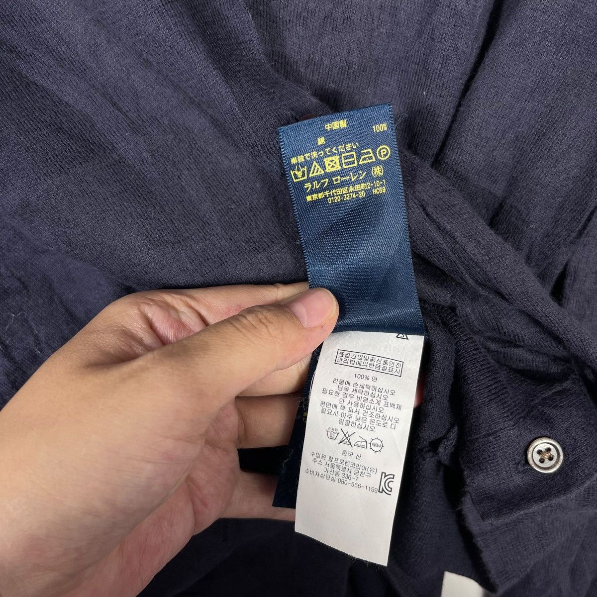 Polo Ralph Lauren Polo Ralph Lauren Pima Cotton Cardigan Navy Pony Logo Size S / US 4 / IT 40 - 7 Thumbnail