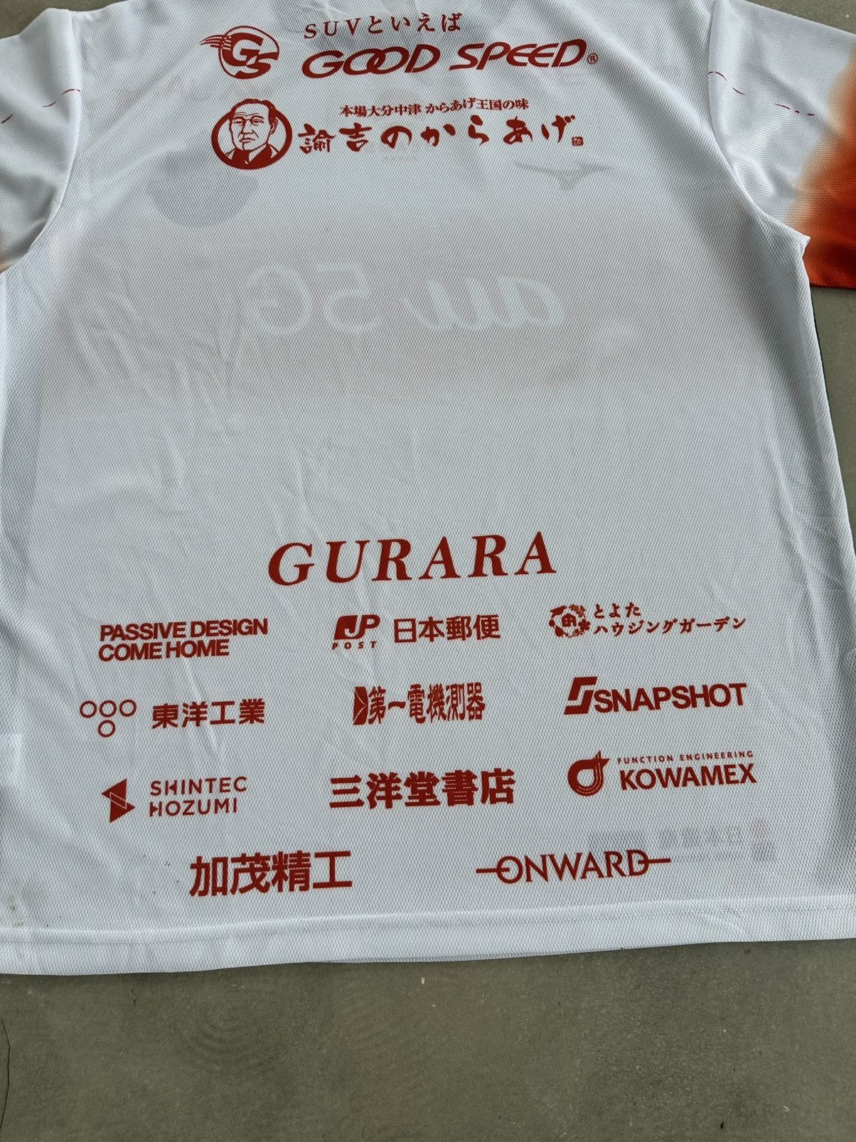 Japanese Brand × Mizuno NAGOYA GRAMPUS EIGHT BEAMS JAPAN SUPPORTER AWAY JERSEY Size US L / EU 52-54 / 3 - 7 Thumbnail