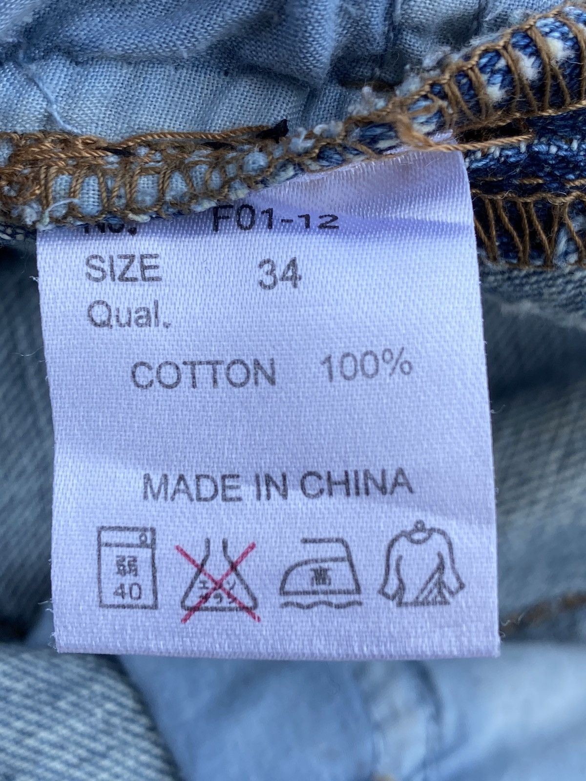 If Six Was Nine × Japanese Brand Fudge Distressed Denim Pants Size US 34 / EU 50 - 16 Thumbnail