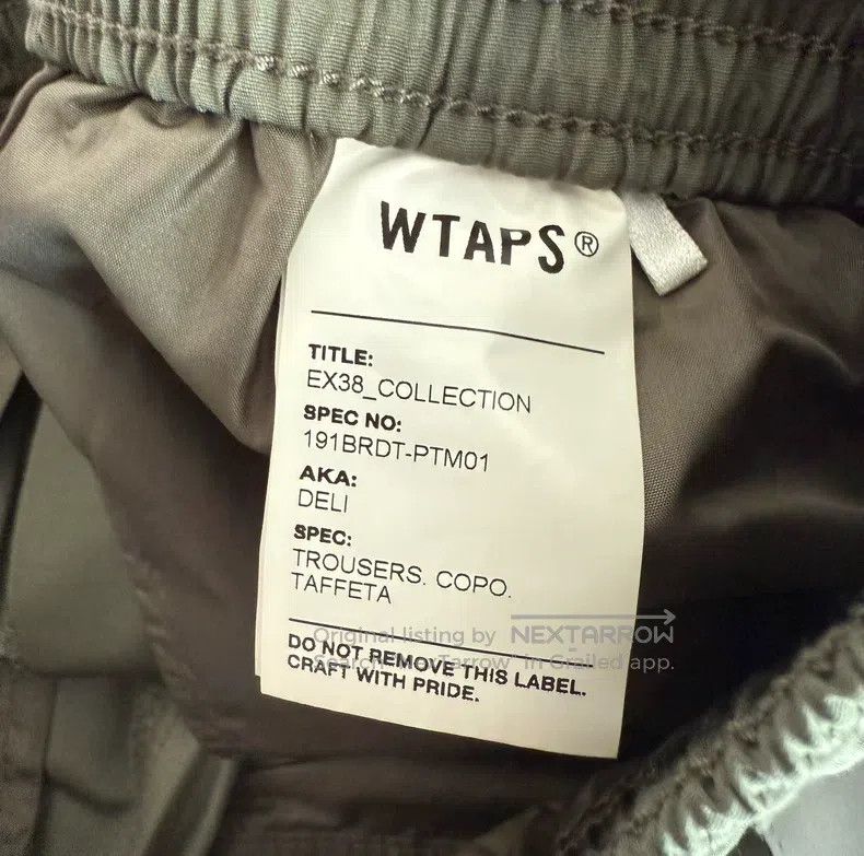 Wtaps Wtaps size 2 Nightlight zipper loose leg sport pants Size US 40 / EU 56 - 5 Thumbnail