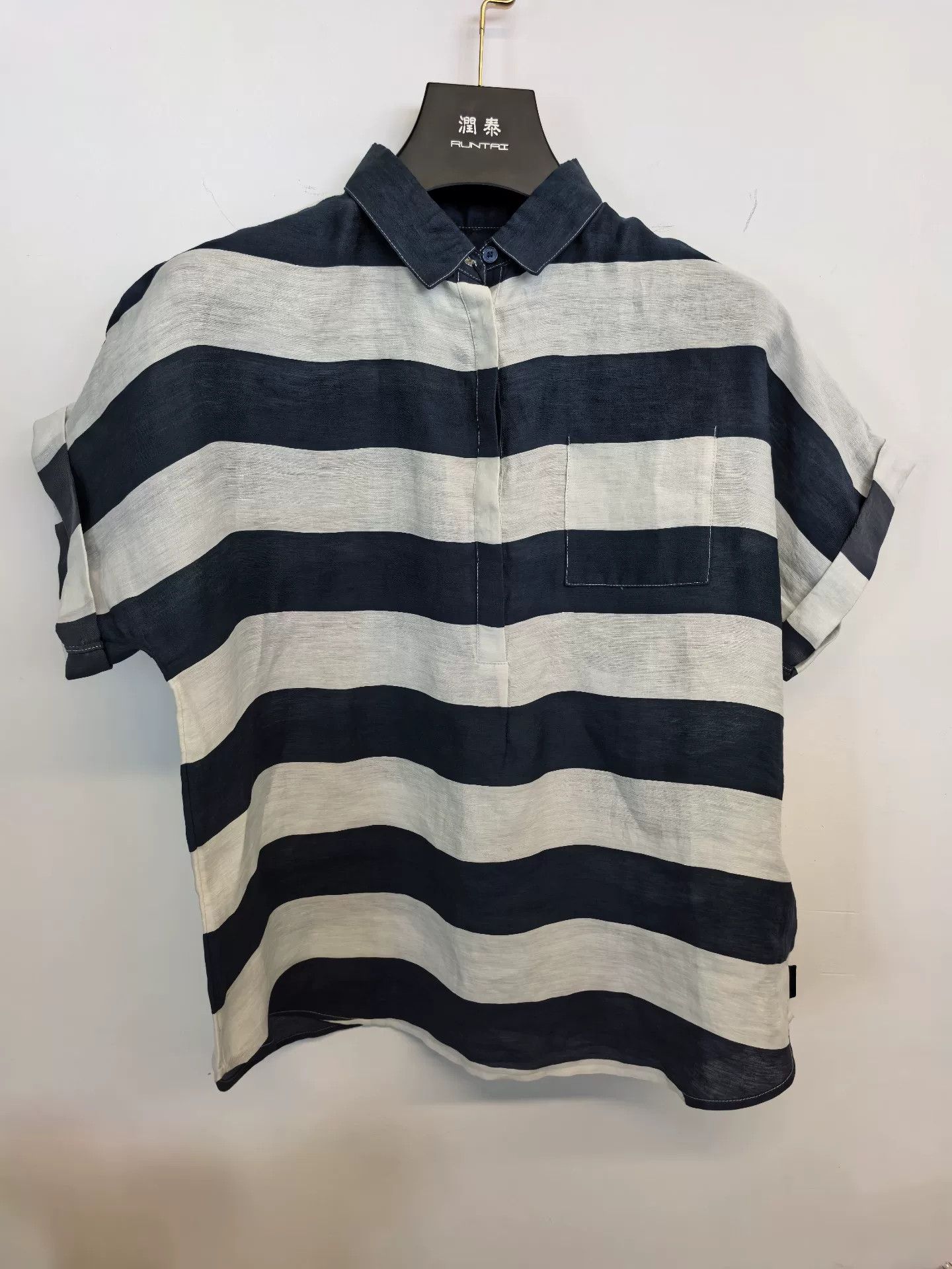Burberry Burberry Brit Men's Striped Polo Shirt Size US XL / EU 56 / 4 - 1 Thumbnail
