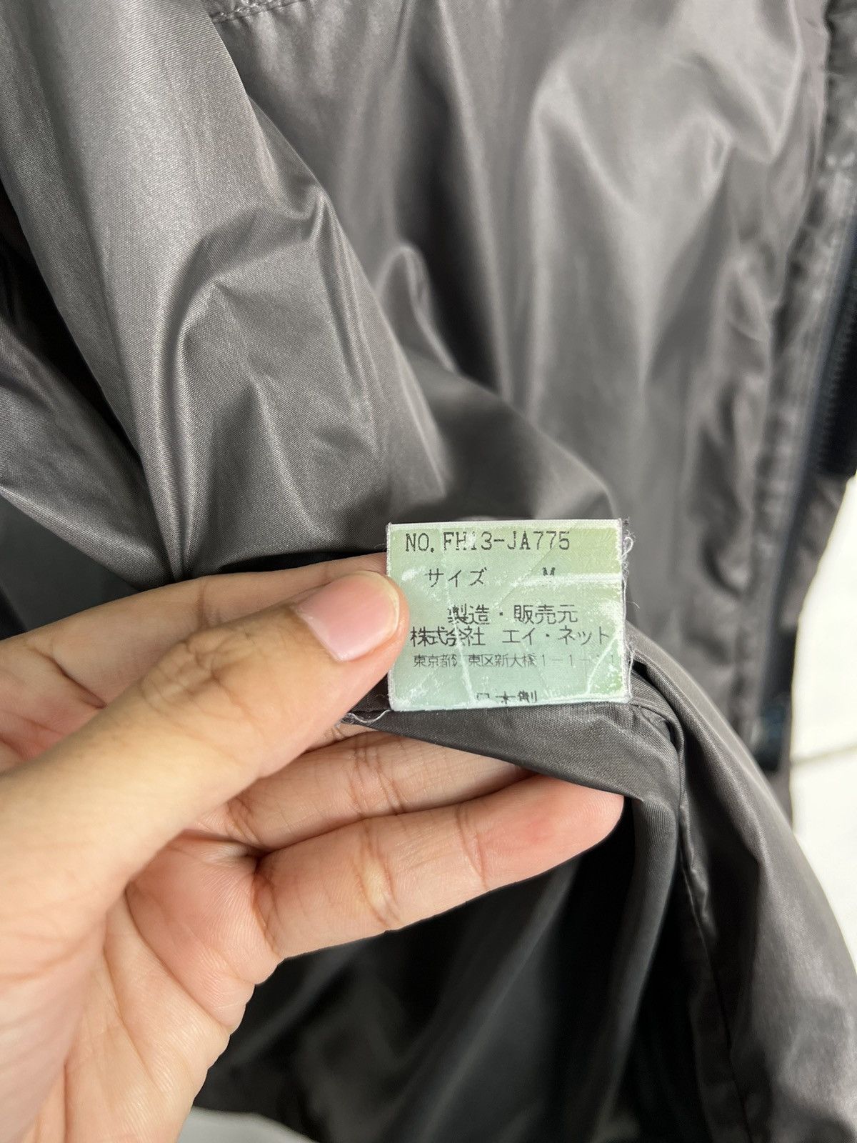 Final Home 🔥 FINAL HOME HOODIE SURVIVAL JACKET Size US M / EU 48-50 / 2 - 19 Thumbnail