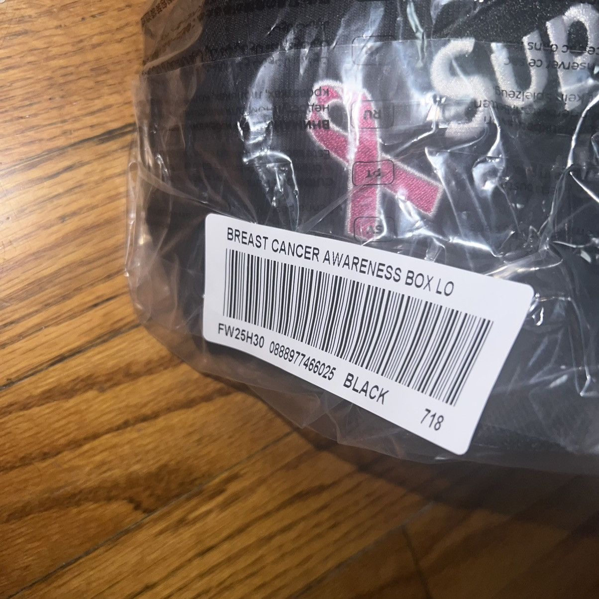 Supreme Supreme New Era Breast Cancer Box Logo Hat Black Size 7 1/8 Size ONE SIZE - 5 Thumbnail