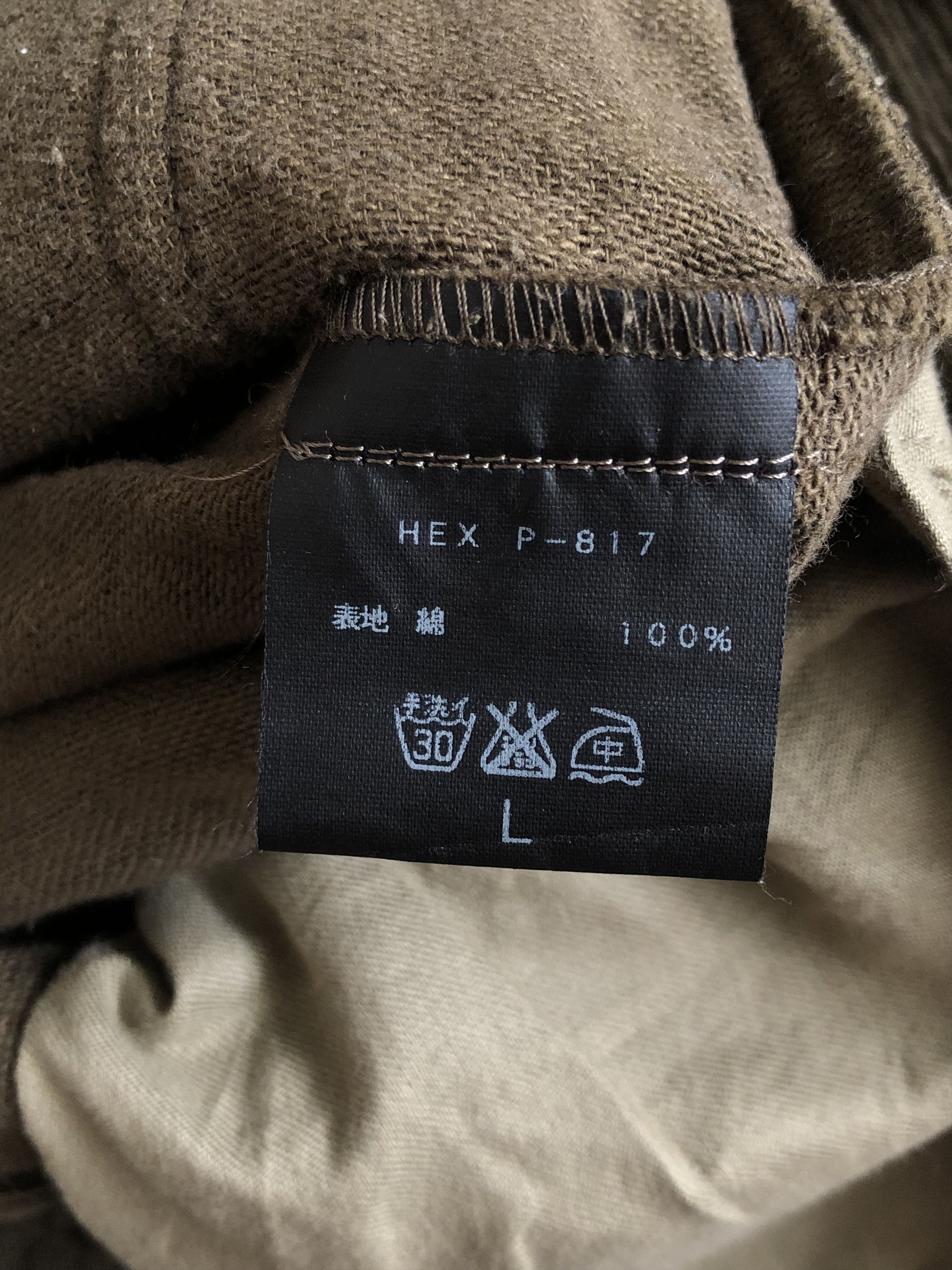 Hex Antistyle RARE🔥JAPAN HEX ANTI STYLE BONDAGE CARGO CORDUROY PANTS Size US 36 / EU 52 - 10 Thumbnail