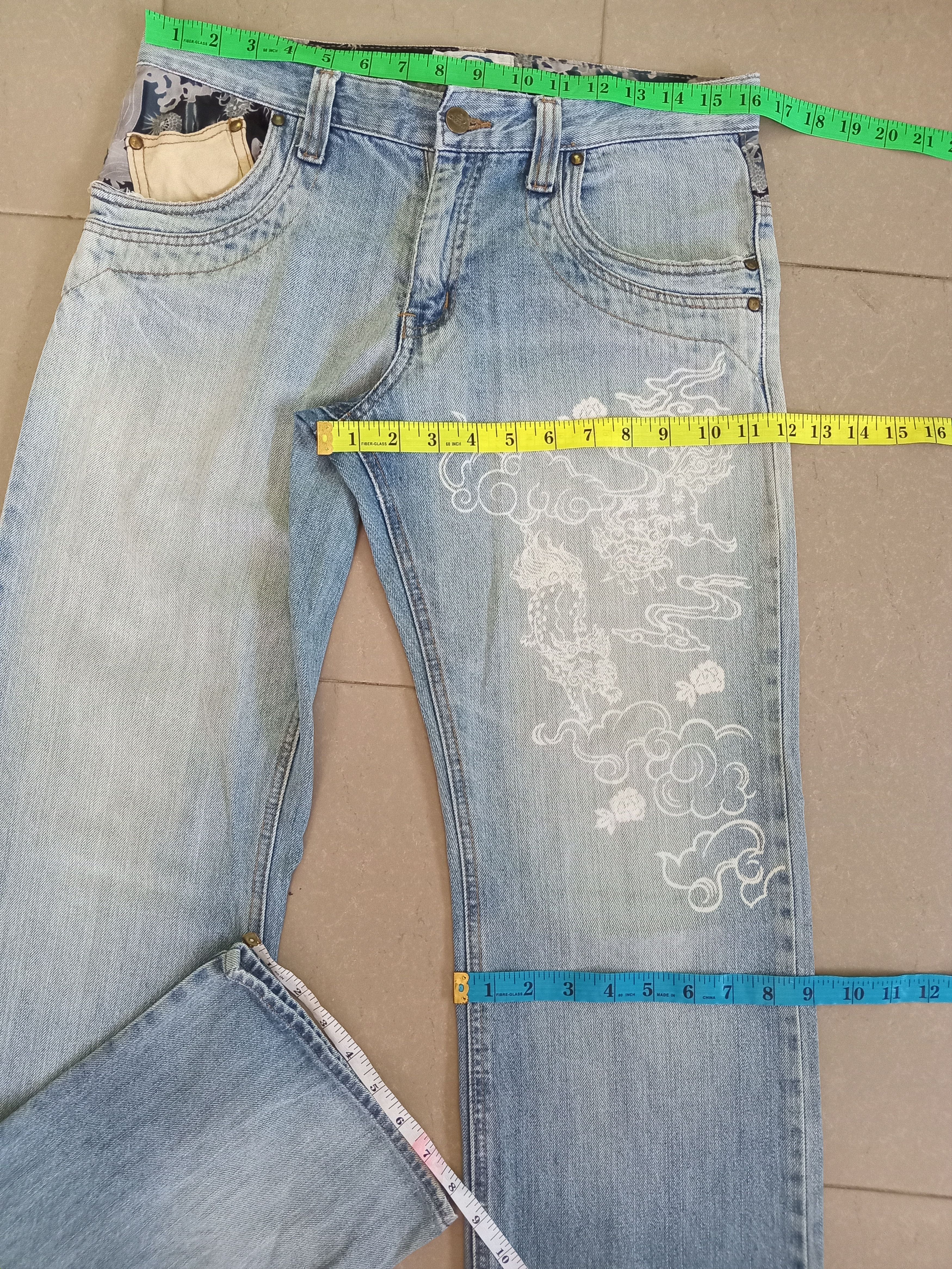 If Six Was Nine × Japanese Brand Vintage💥PIKO Sukajan Brand Light Blue Wash Jeans Size US 32 / EU 48 - 2 Thumbnail