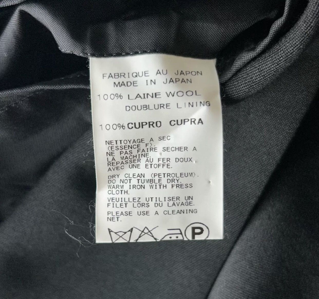 Yohji Yamamoto Yohji Yamamoto 15aw back button-down pleated suit 2412- Size 42S - 7 Thumbnail