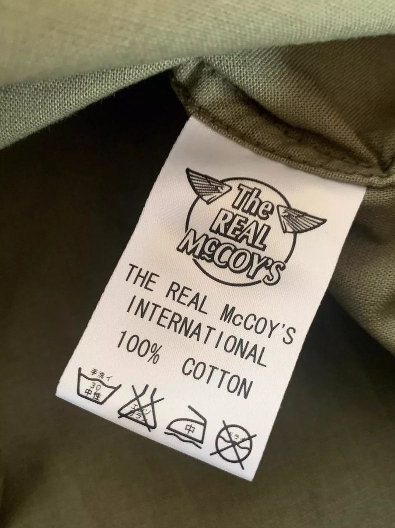 The Real McCoy's The REAL McCOY'S N-3 UTILITY SHIRT L/S Military Shirt发布成功 Size US M / EU 48-50 / 2 - 7 Thumbnail
