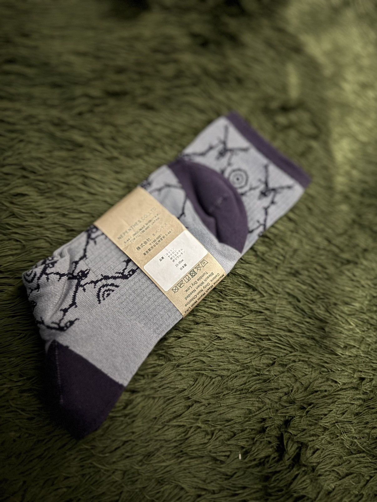 South2 West8 [US 5-7] South2 West8 Jacquard Logo Pattern Socks Size ONE SIZE - 4 Thumbnail