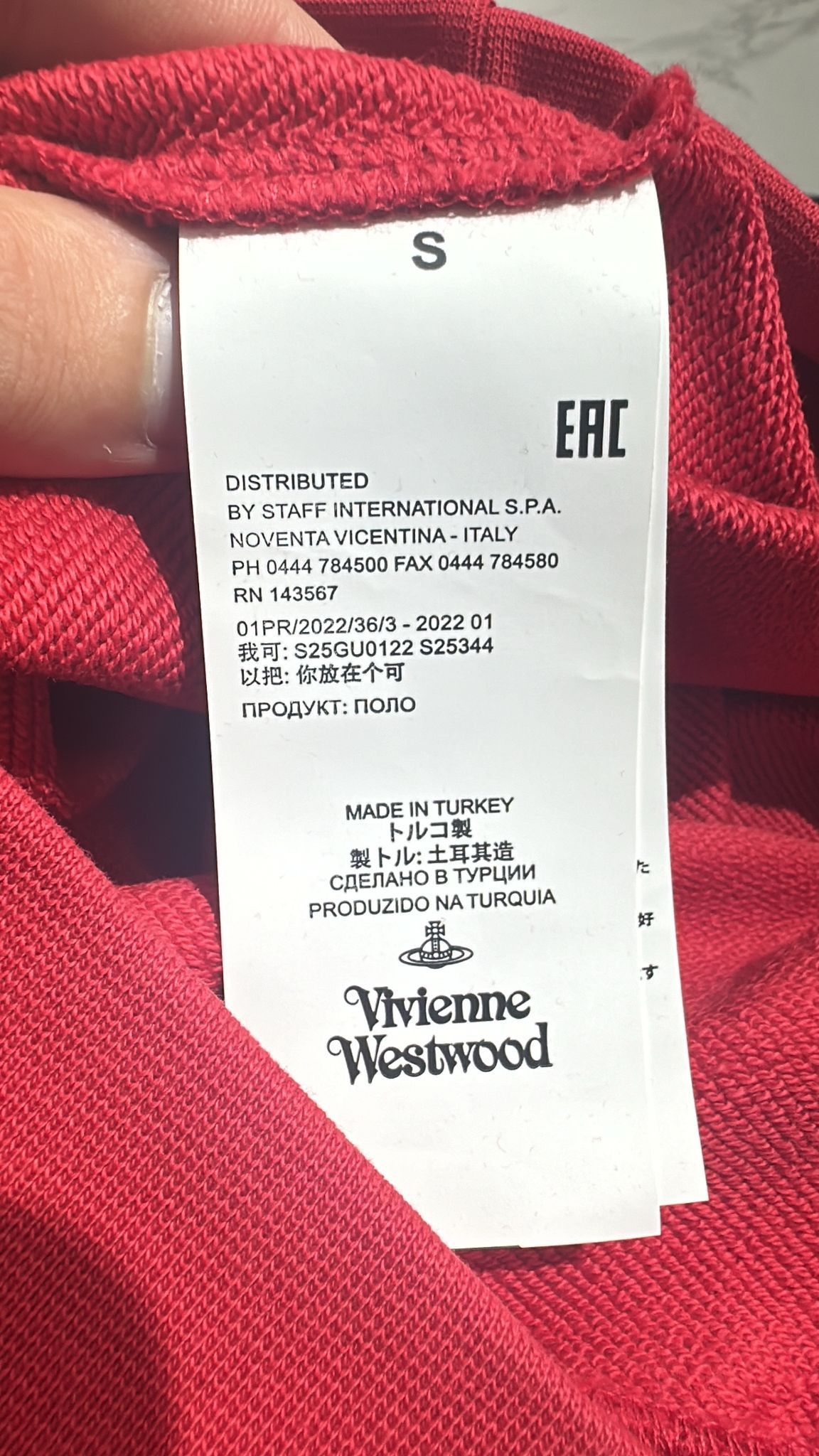 Vintage × Vivienne Westwood Vivienne Westwood Orb Logo Sweatshirt Red Small Size US S / EU 44-46 / 1 - 5 Thumbnail