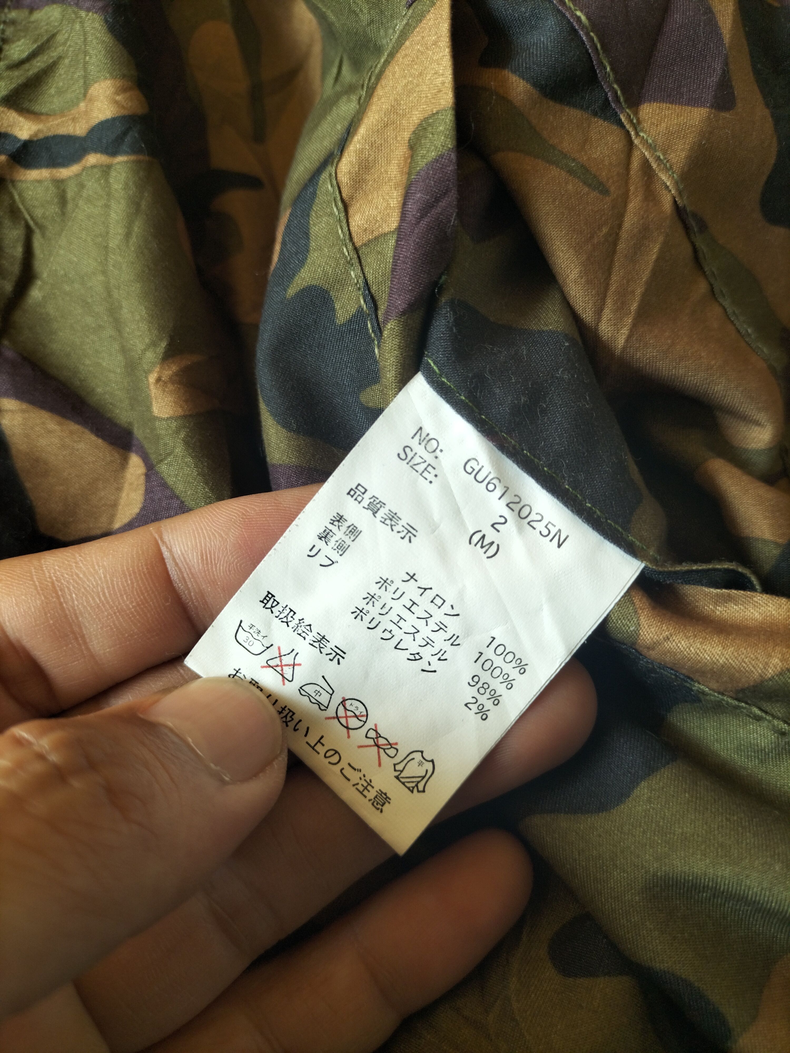 Vintage Vintage Military Reversible Army Camouflage Bomber jacket Size US M / EU 48-50 / 2 - 17 Thumbnail