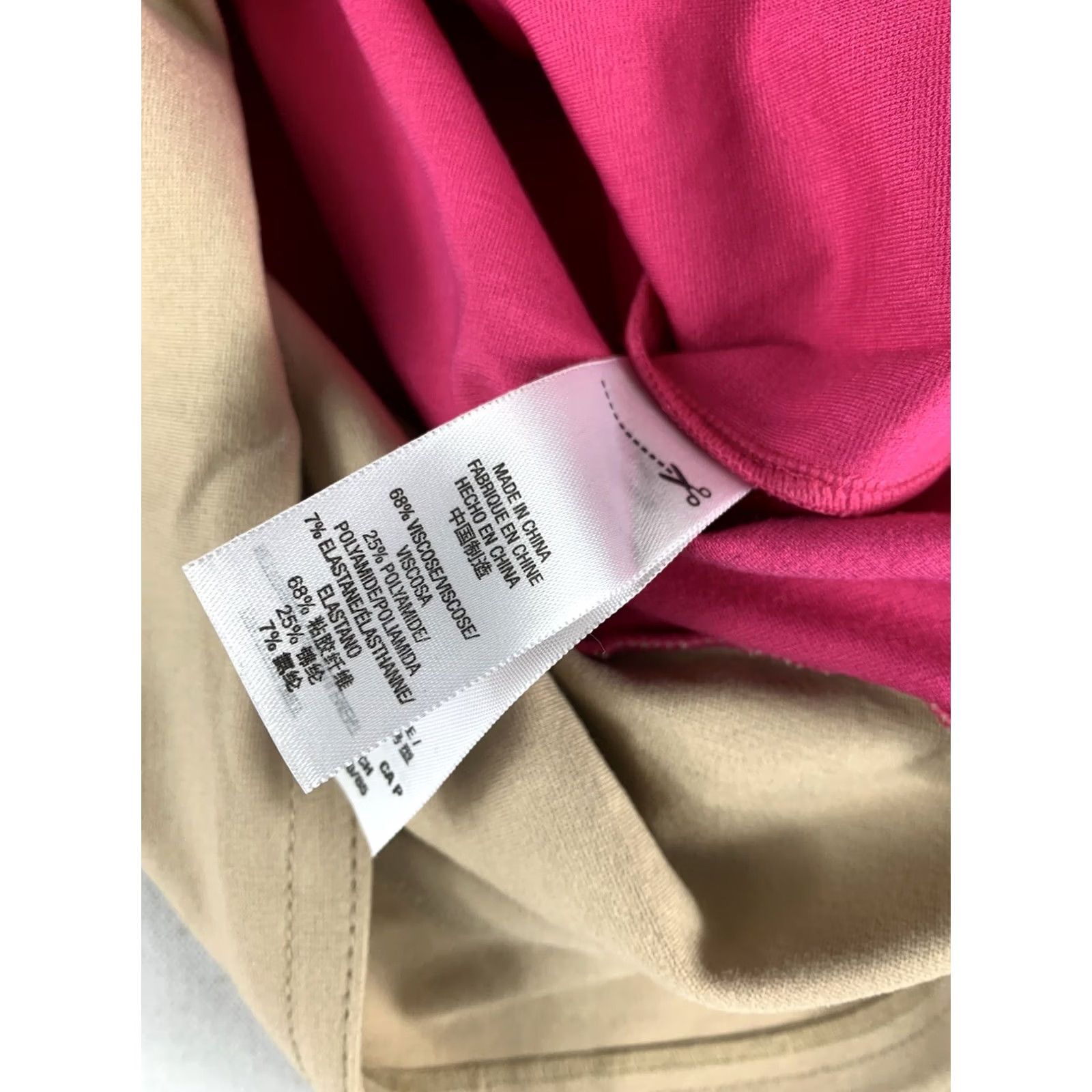 Juicy Couture Juicy Couture Dress Small Multicolor 3/4 Sleeve Color Block Pino Womens Size S / US 4 / IT 40 - 6 Thumbnail