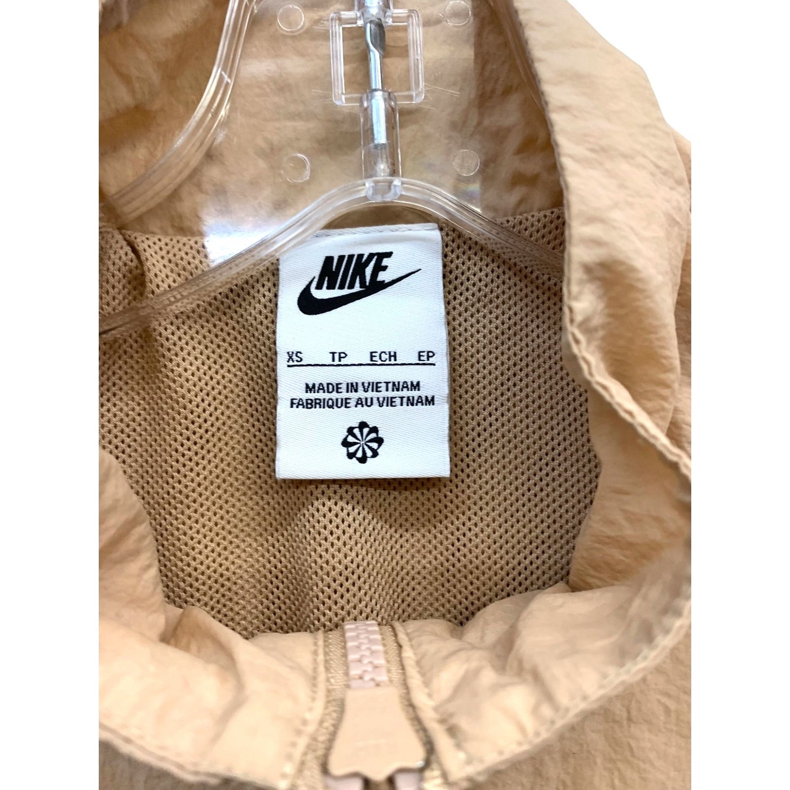 Nike Nike Sportswear Windrunner Jacket SZ XS Beige Size XS / US 0-2 / IT 36-38 - 3 Thumbnail