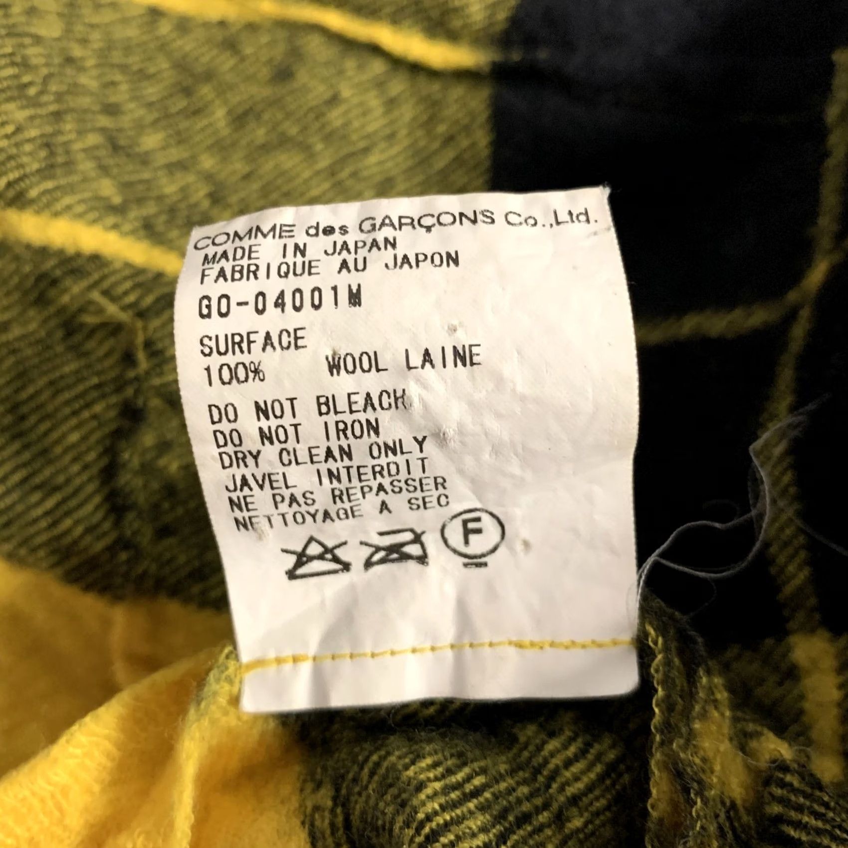 Comme des Garcons Girl COMME des GARCONS Yellow Black Plaid Zip Up Dress M Women Size M / US 6-8 / IT 42-44 - 5 Thumbnail