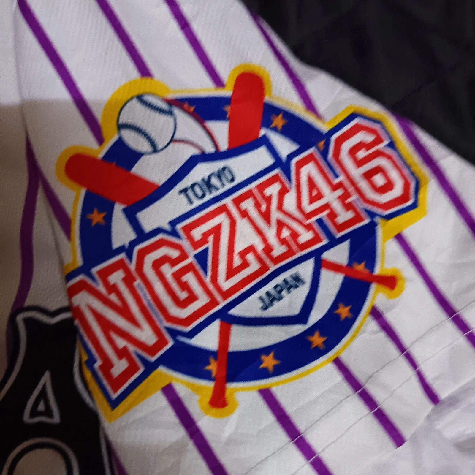 Band Tees Nogizaka46 Rina Ikoma 生駒 里奈 J-Pop Idol Baseball Jersey Size US M / EU 48-50 / 2 - 4 Thumbnail