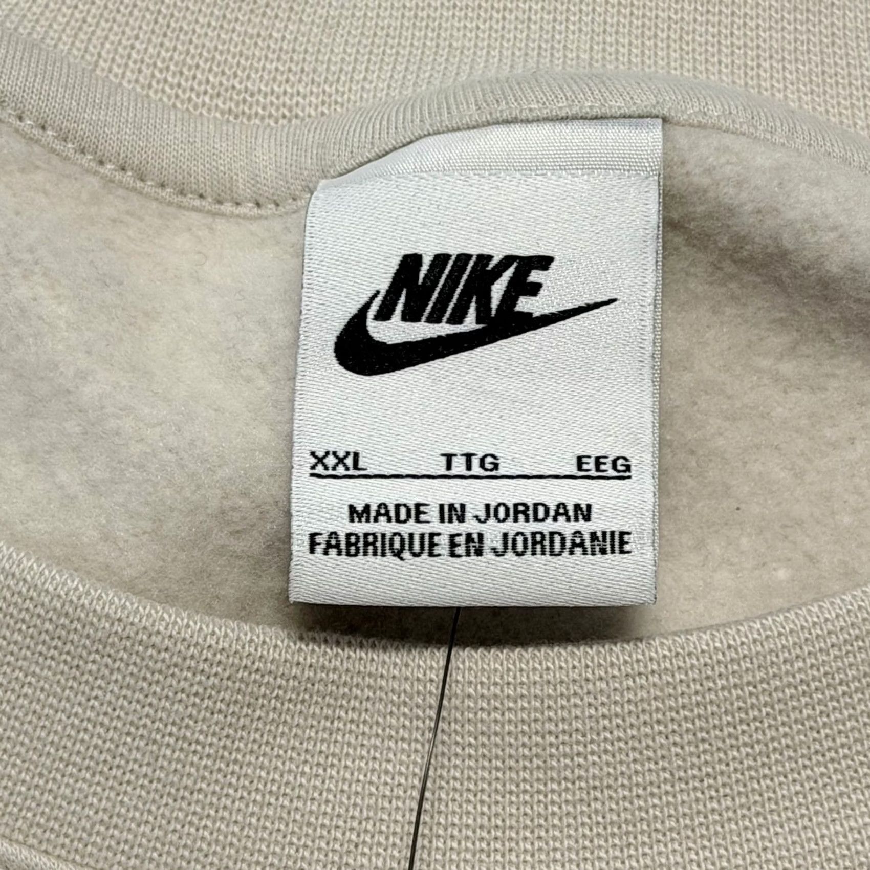 Nike Nike Club Fleece Sweatshirt Men's XXL Beige Crew Neck Long Sleeve Logo 2XL Regular Cotton BV2662 072 Size US XXL / EU 58 / 5 - 7 Thumbnail