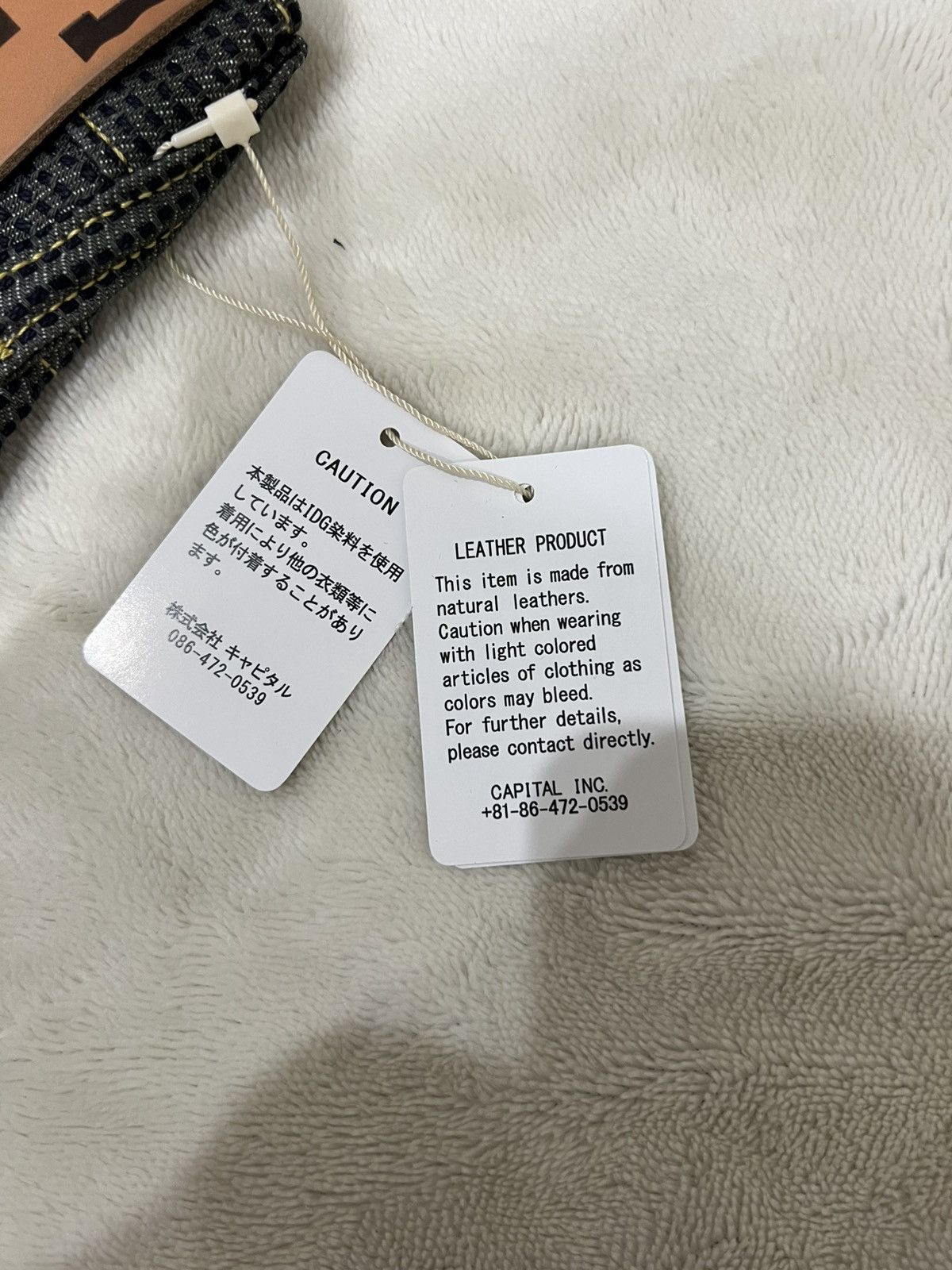 Kapital Kapital Century Denim 5P Monkey Cisco No. 7 Size US 34 / EU 50 - 17 Thumbnail