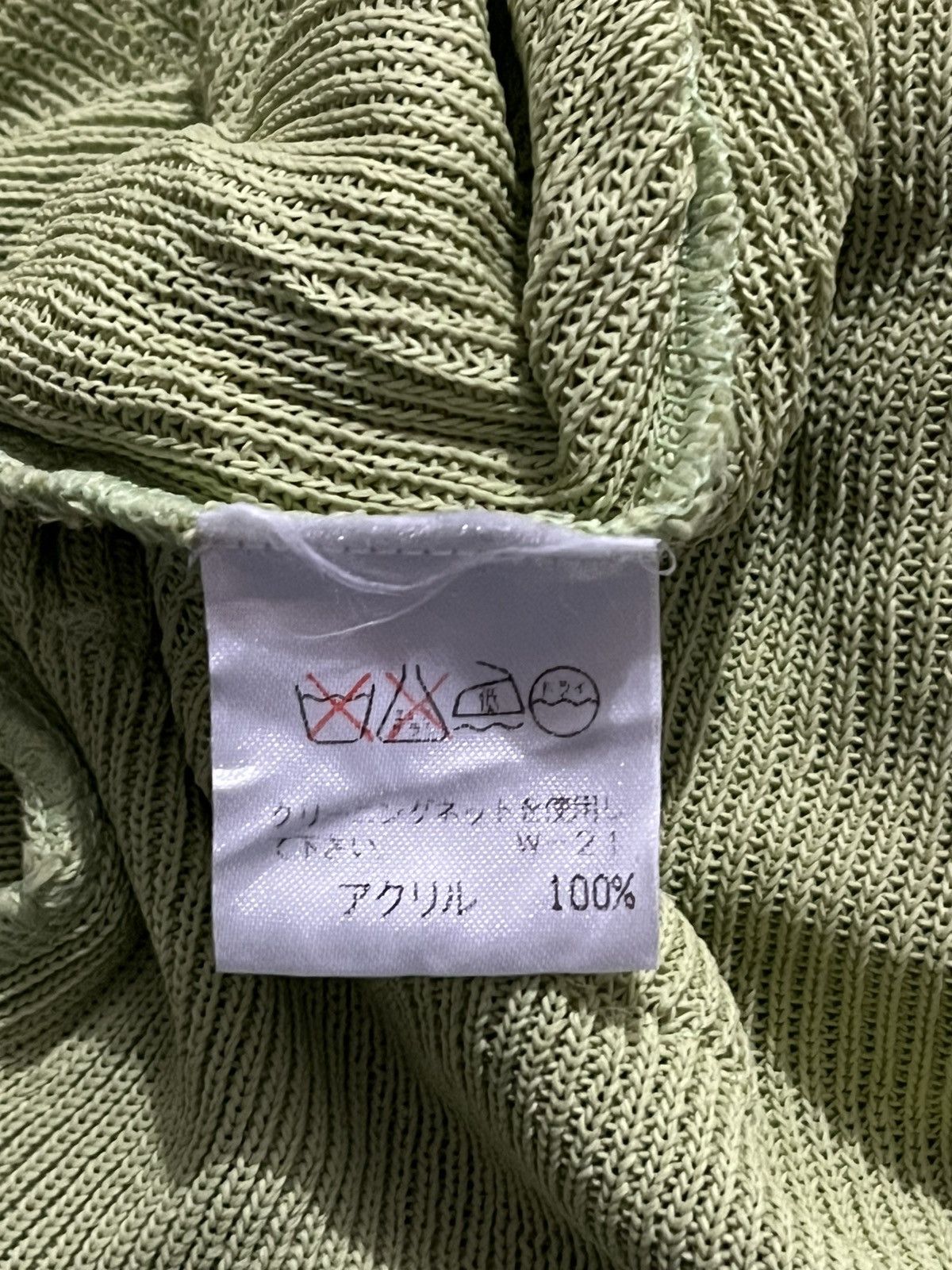 Issey Miyake Rare Issey Miyake Cardigan Bright Dark Green Size M / US 6-8 / IT 42-44 - 6 Thumbnail
